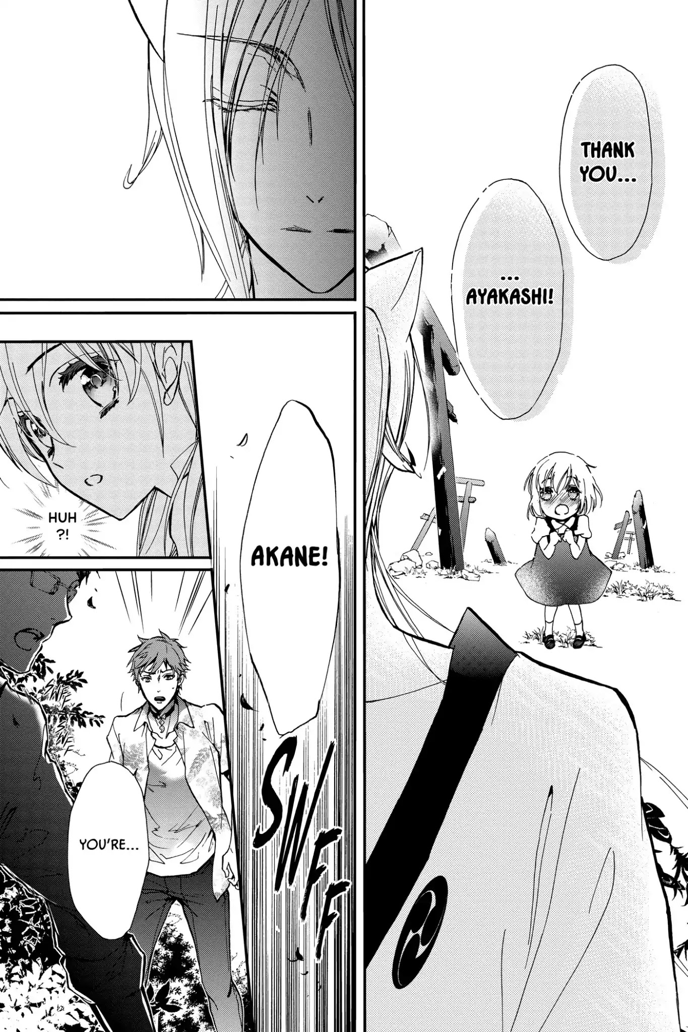 Momochi-san Chi no Ayakashi Ouji Chapter 33 page 16 - Chapter 33: The Seventh Child