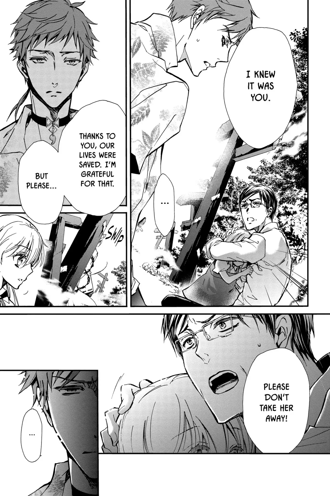 Momochi-san Chi no Ayakashi Ouji Chapter 33 page 18 - Chapter 33: The Seventh Child