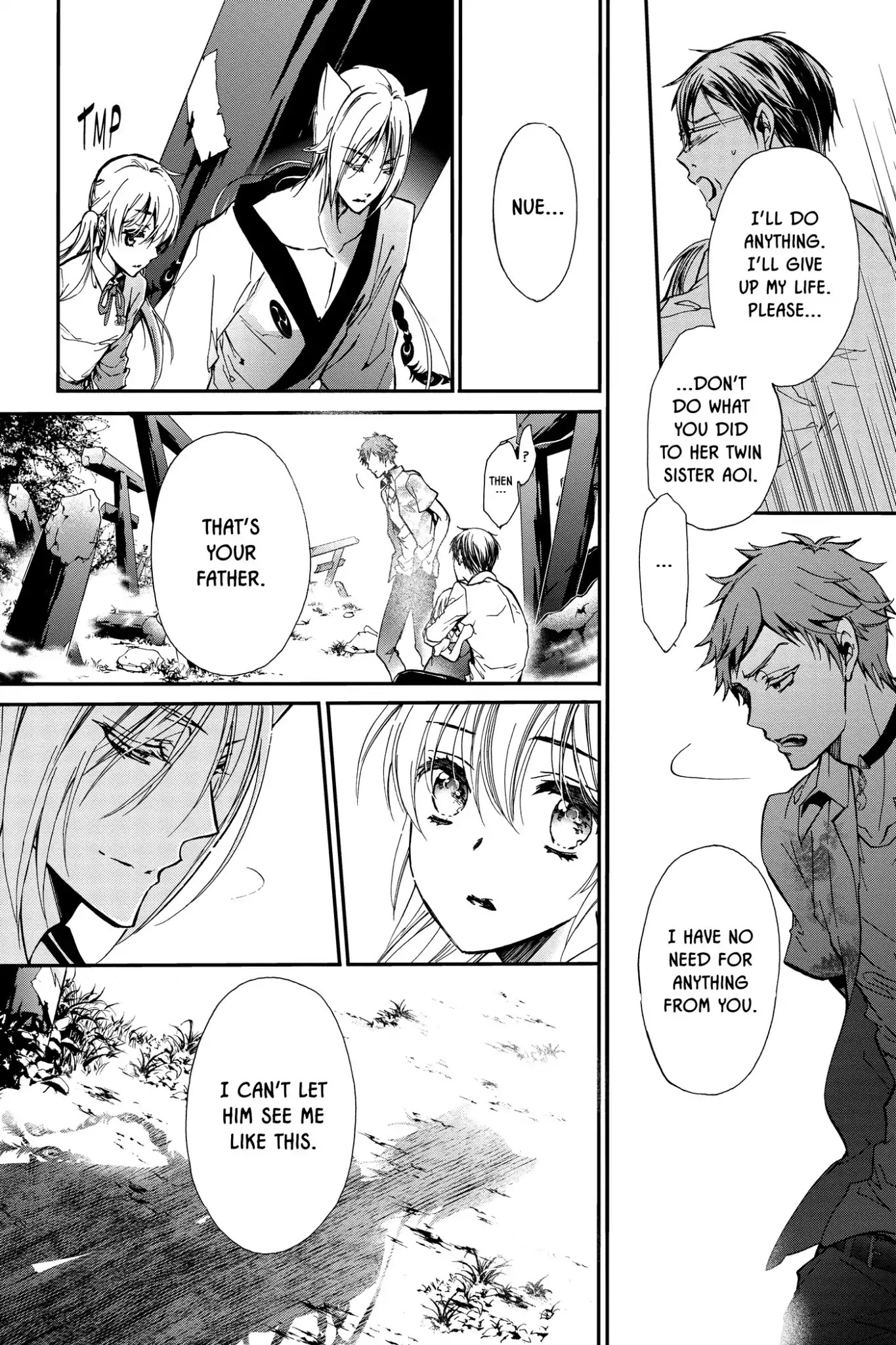 Momochi-san Chi no Ayakashi Ouji Chapter 33 page 19 - Chapter 33: The Seventh Child
