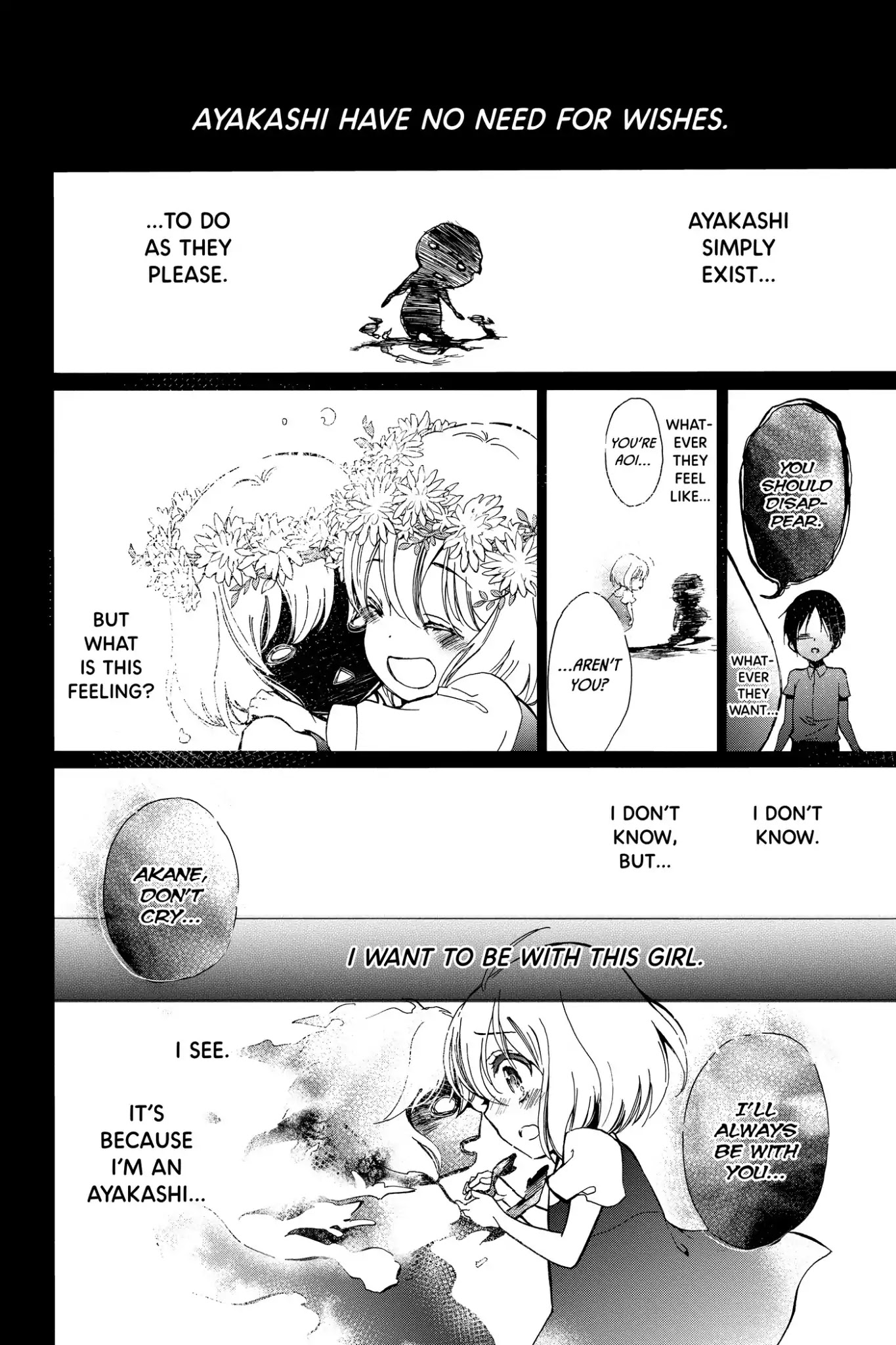Momochi-san Chi no Ayakashi Ouji Chapter 33 page 2 - Chapter 33: The Seventh Child