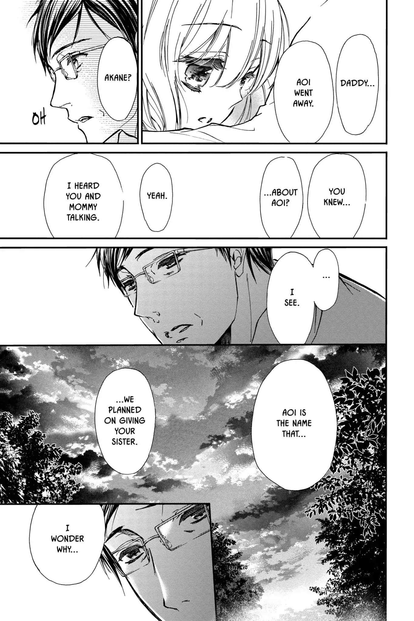 Momochi-san Chi no Ayakashi Ouji Chapter 33 page 20 - Chapter 33: The Seventh Child
