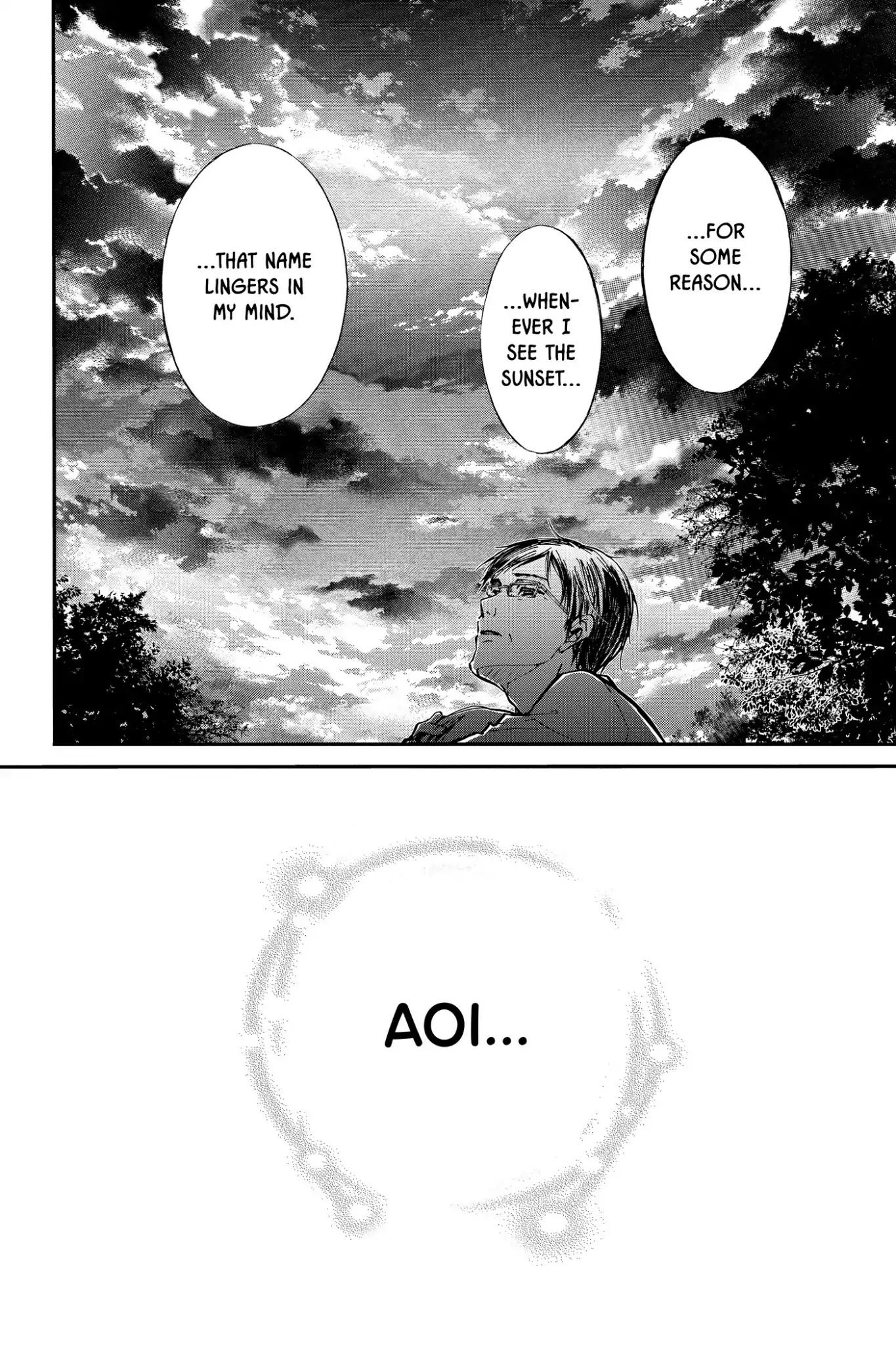 Momochi-san Chi no Ayakashi Ouji Chapter 33 page 21 - Chapter 33: The Seventh Child