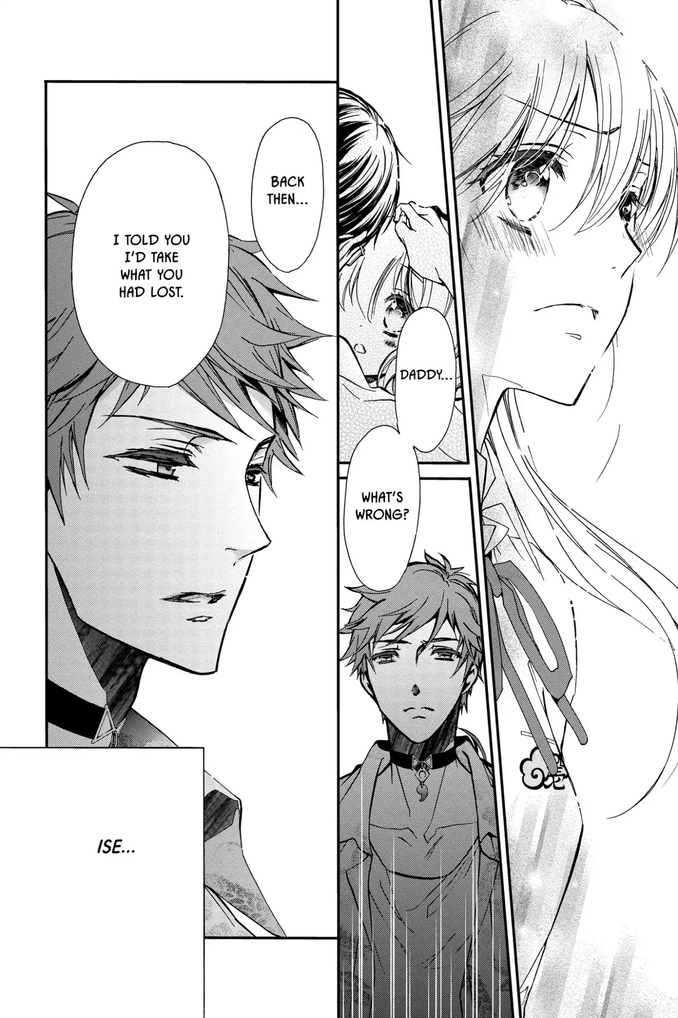 Momochi-san Chi no Ayakashi Ouji Chapter 33 page 23 - Chapter 33: The Seventh Child
