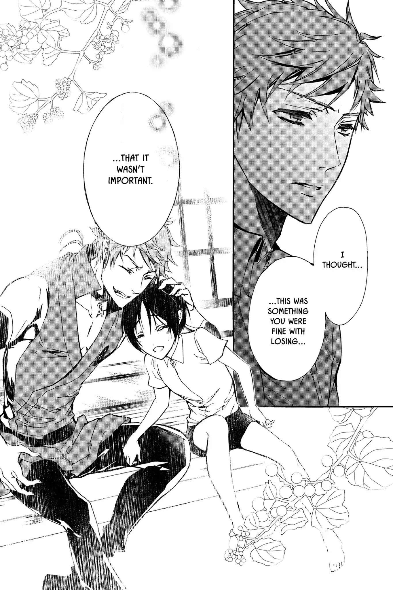 Momochi-san Chi no Ayakashi Ouji Chapter 33 page 25 - Chapter 33: The Seventh Child