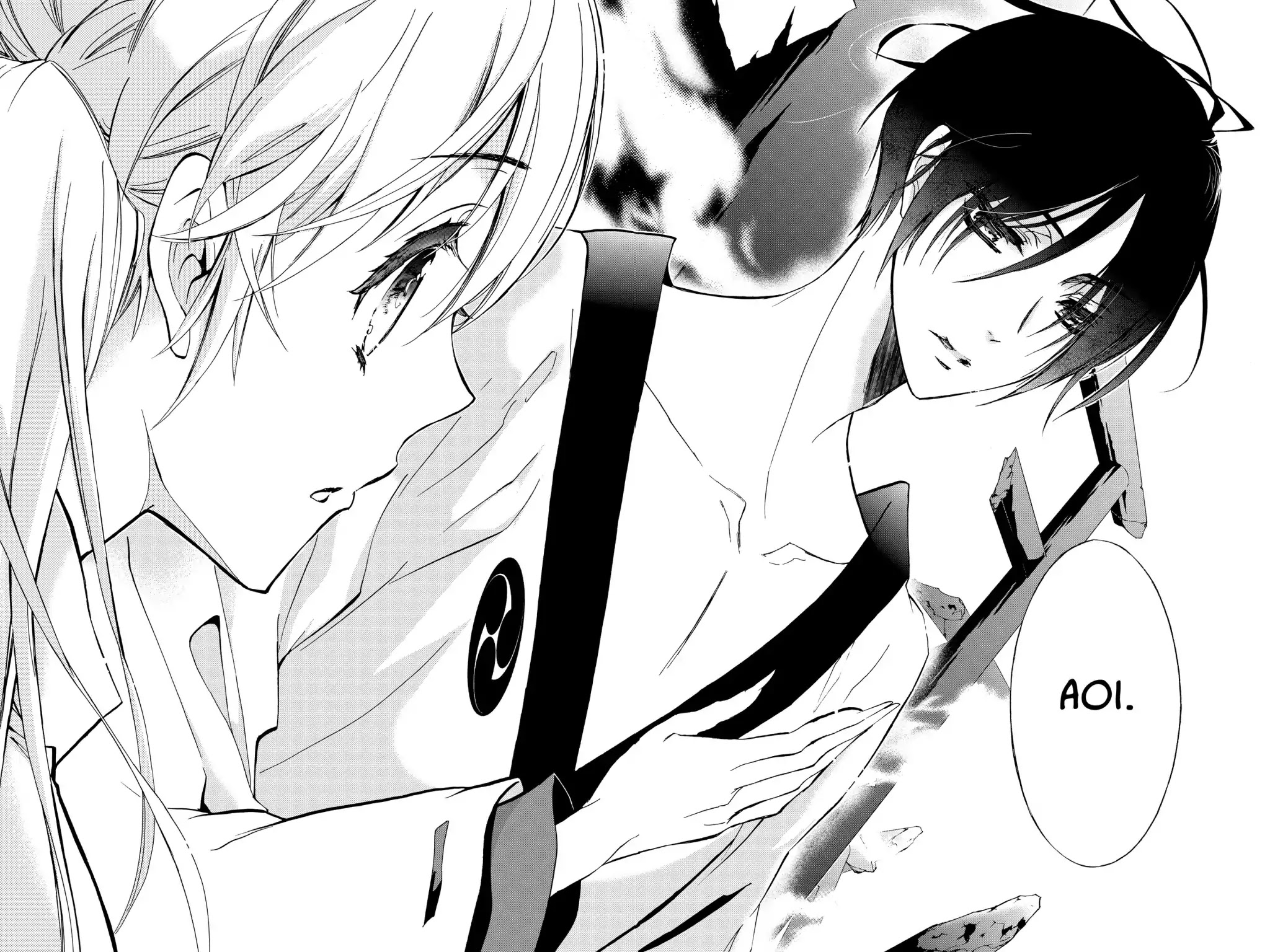 Momochi-san Chi no Ayakashi Ouji Chapter 33 page 29 - Chapter 33: The Seventh Child