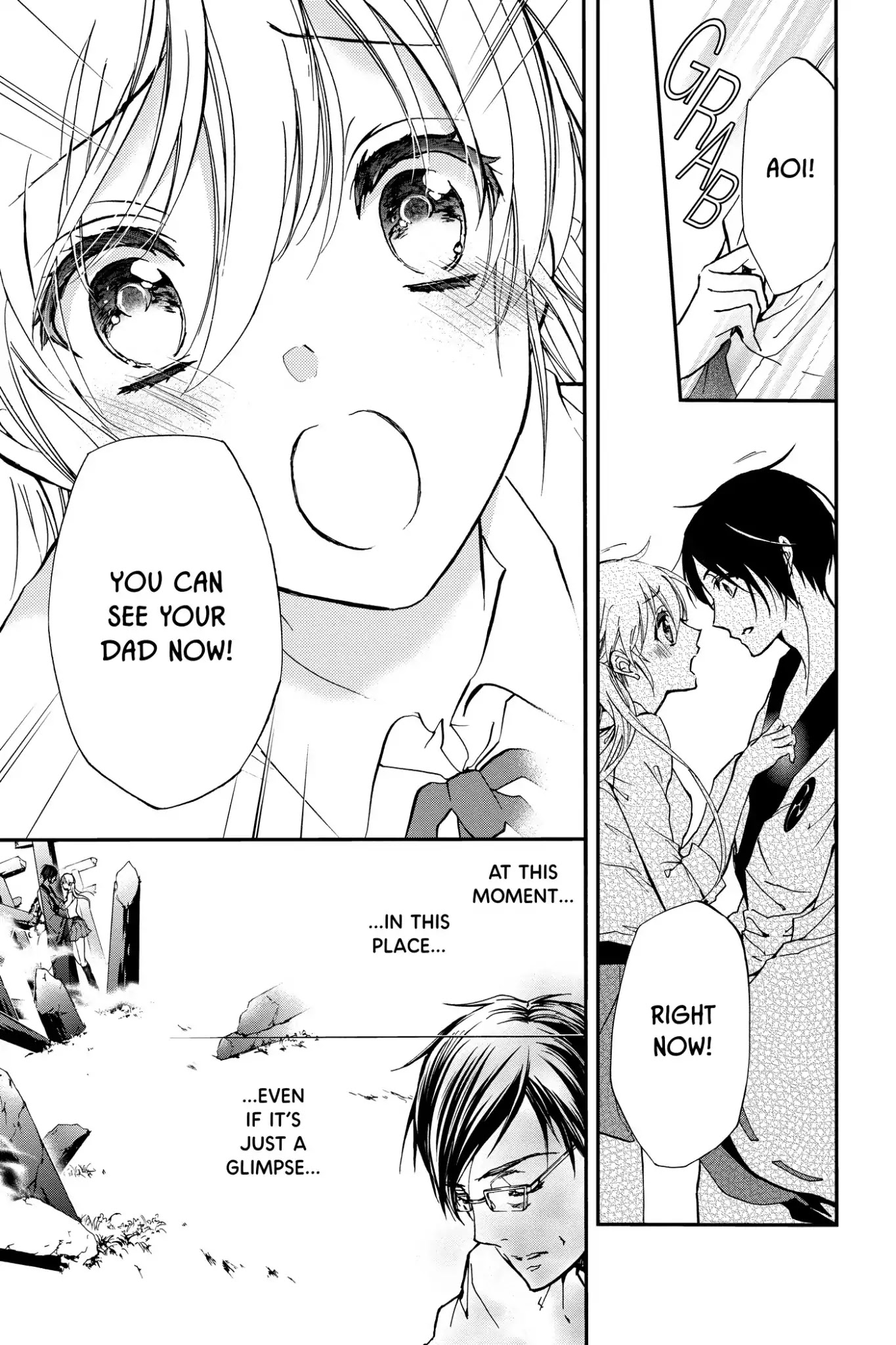 Momochi-san Chi no Ayakashi Ouji Chapter 33 page 31 - Chapter 33: The Seventh Child