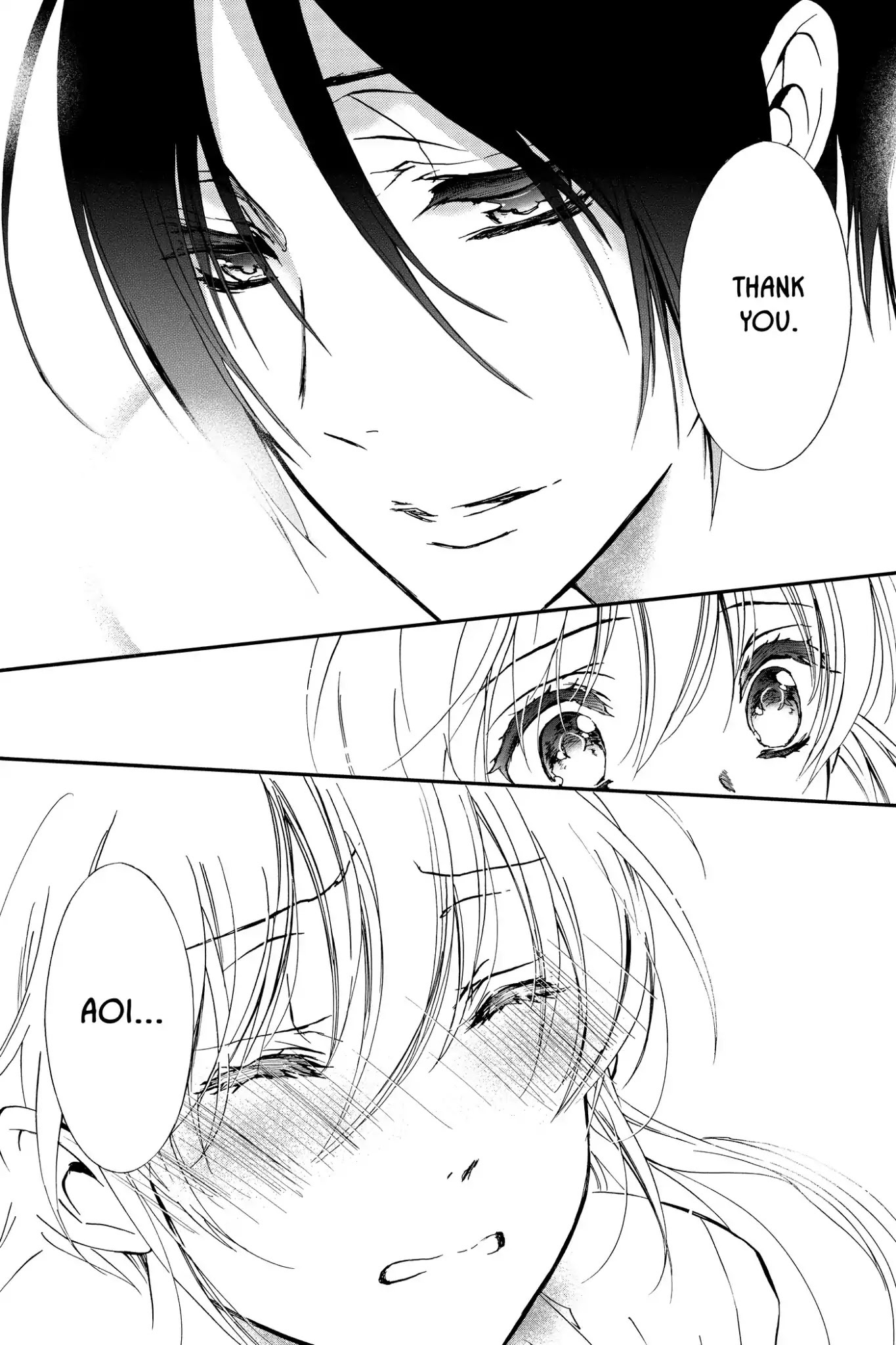 Momochi-san Chi no Ayakashi Ouji Chapter 33 page 33 - Chapter 33: The Seventh Child
