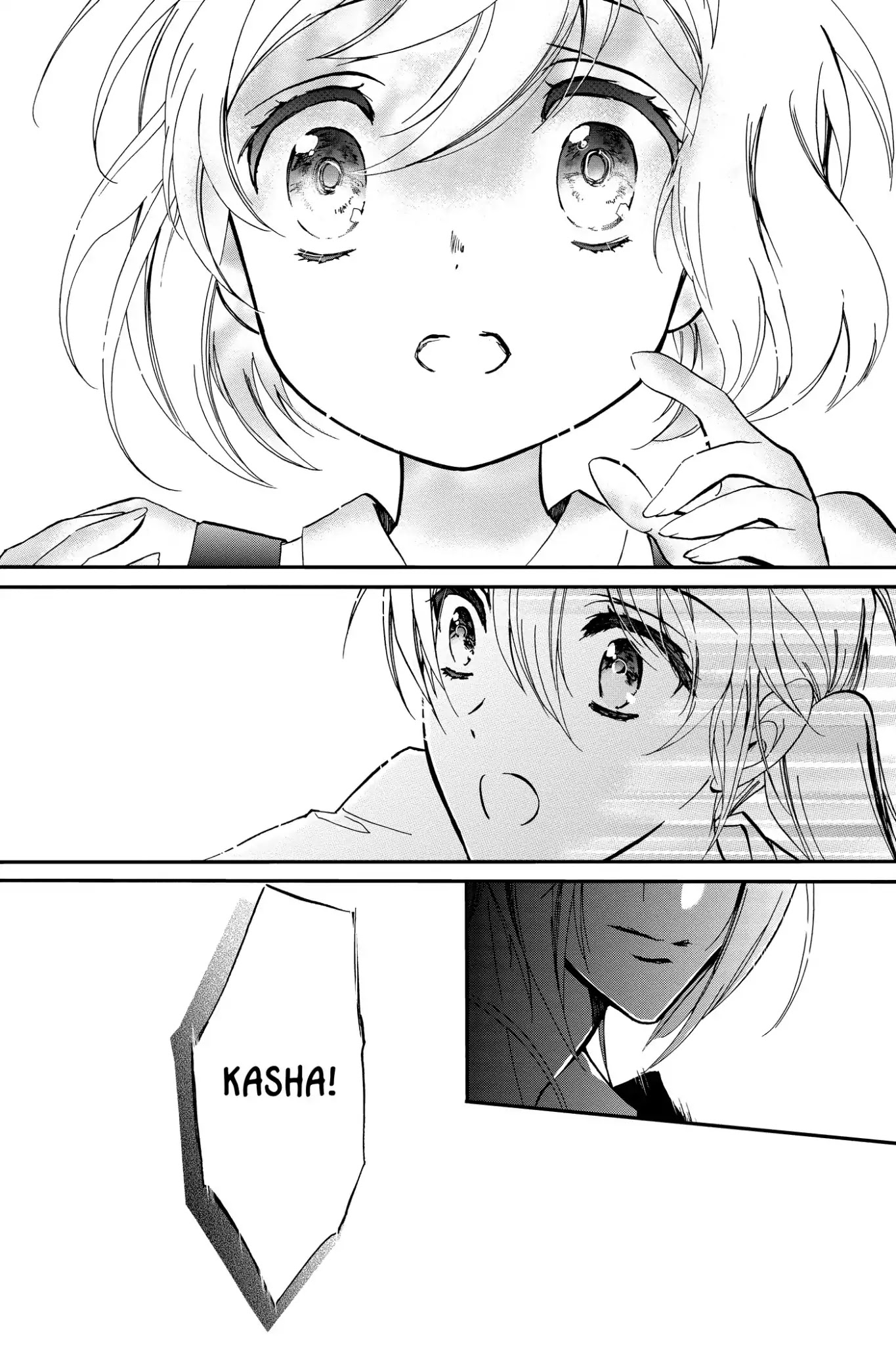 Momochi-san Chi no Ayakashi Ouji Chapter 33 page 4 - Chapter 33: The Seventh Child