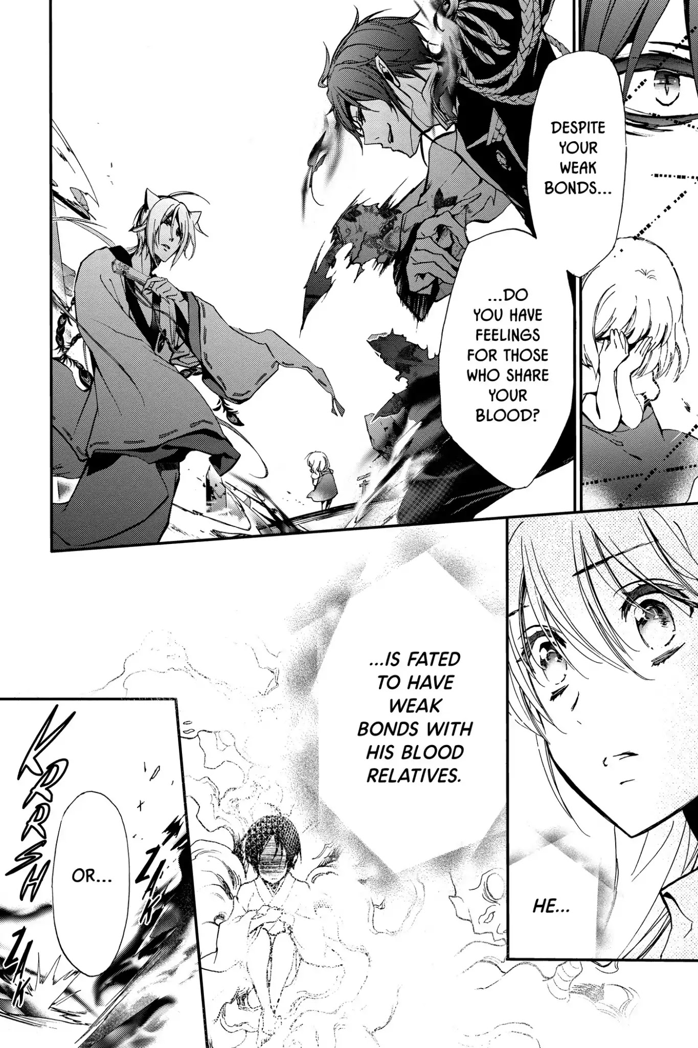 Momochi-san Chi no Ayakashi Ouji Chapter 33 page 6 - Chapter 33: The Seventh Child