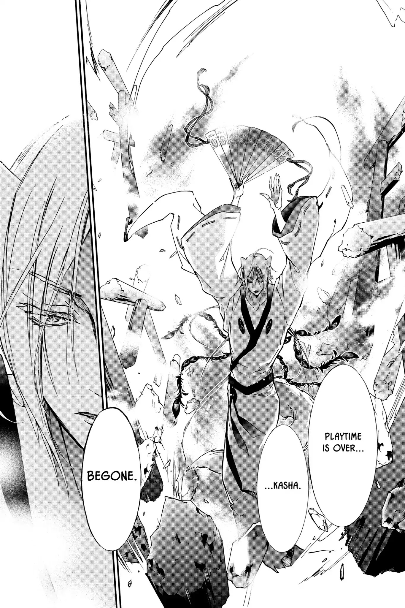 Momochi-san Chi no Ayakashi Ouji Chapter 33 page 9 - Chapter 33: The Seventh Child