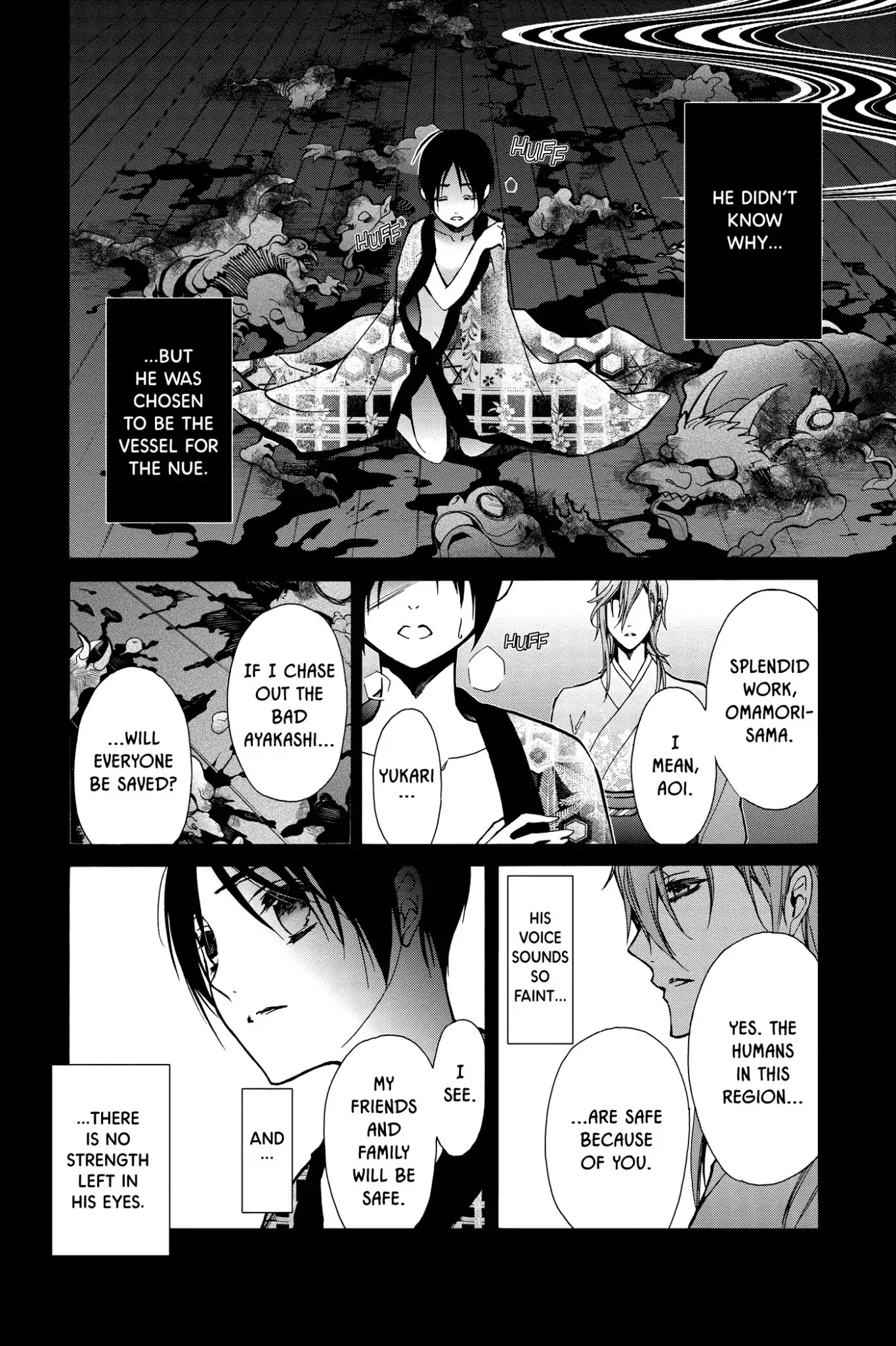 Momochi-san Chi no Ayakashi Ouji Chapter 34 page 19 - Chapter 34: Welcome Back to Momochi House!