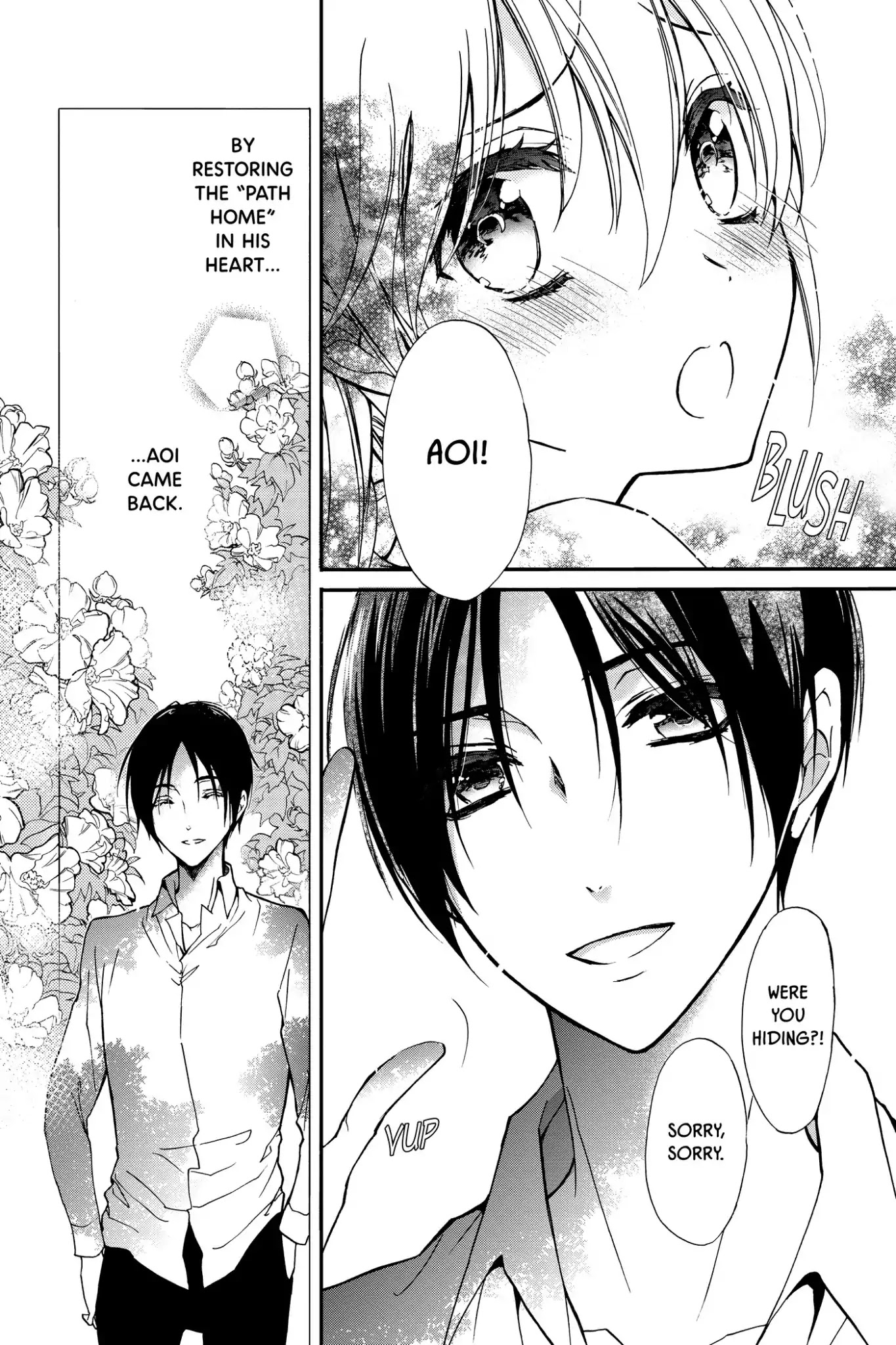 Momochi-san Chi no Ayakashi Ouji Chapter 34 page 7 - Chapter 34: Welcome Back to Momochi House!
