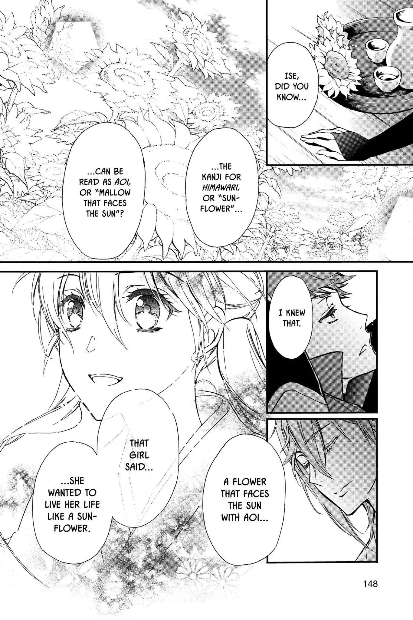 Momochi-san Chi no Ayakashi Ouji Chapter 35 page 22 - Chapter 35: Light