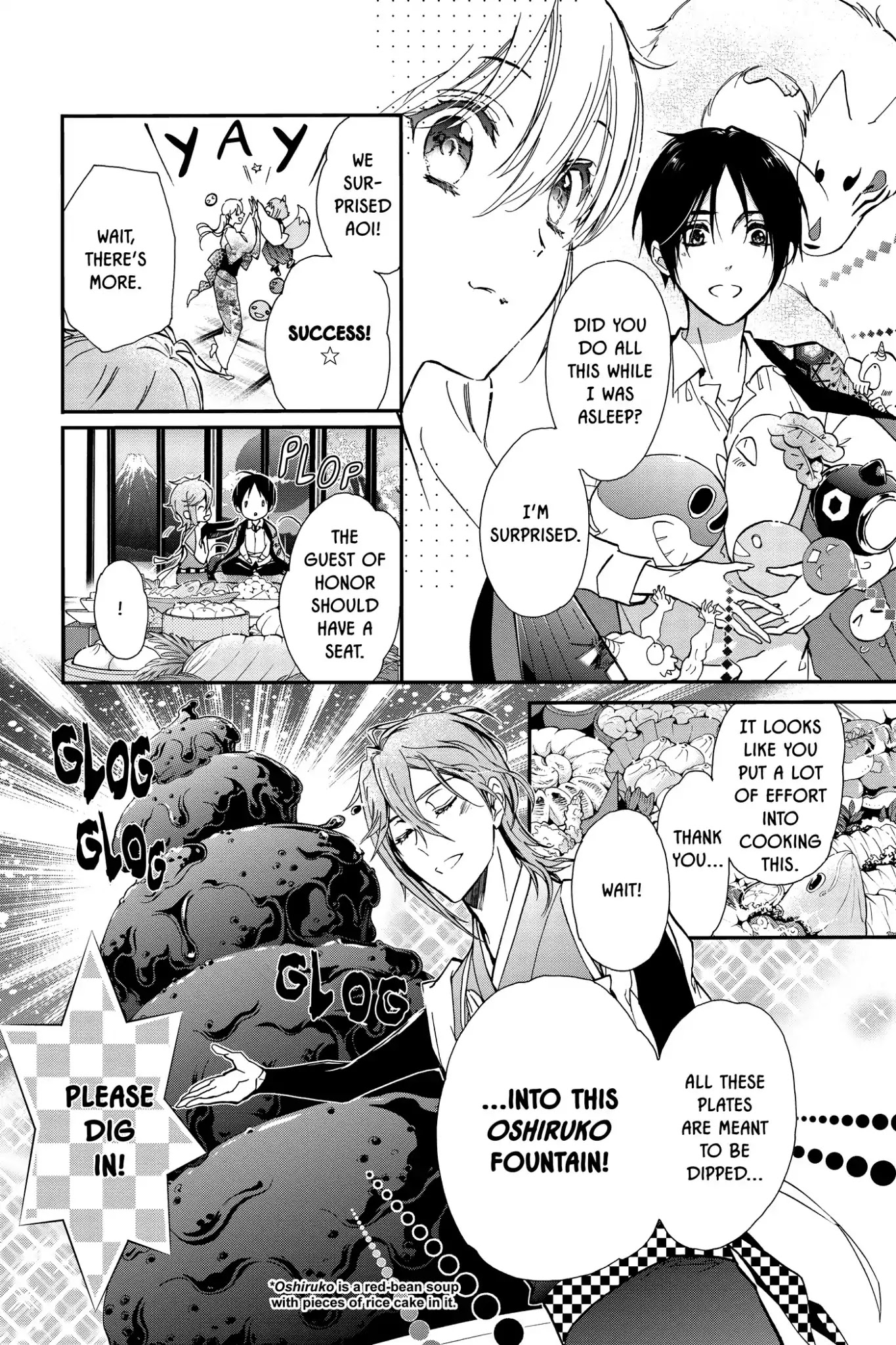 Momochi-san Chi no Ayakashi Ouji Chapter 35 page 3 - Chapter 35: Light