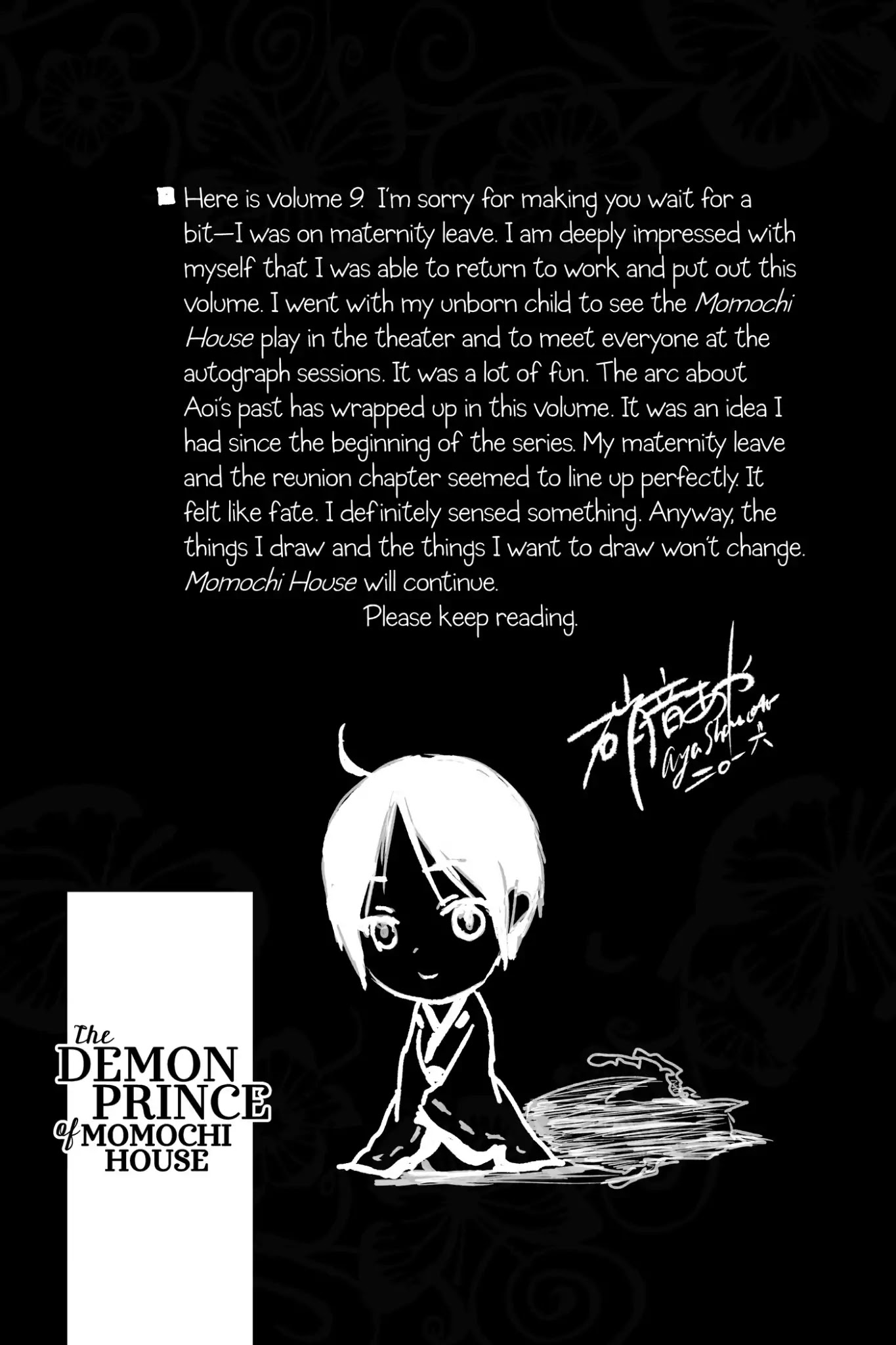 Momochi-san Chi no Ayakashi Ouji Chapter 35 page 34 - Chapter 35: Light