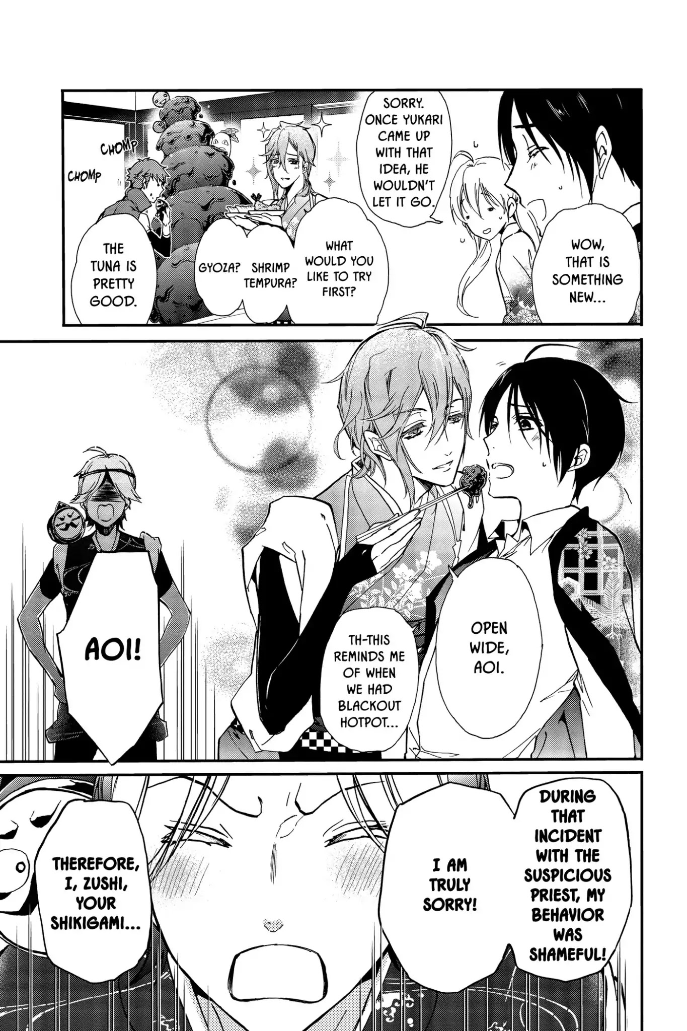 Momochi-san Chi no Ayakashi Ouji Chapter 35 page 4 - Chapter 35: Light