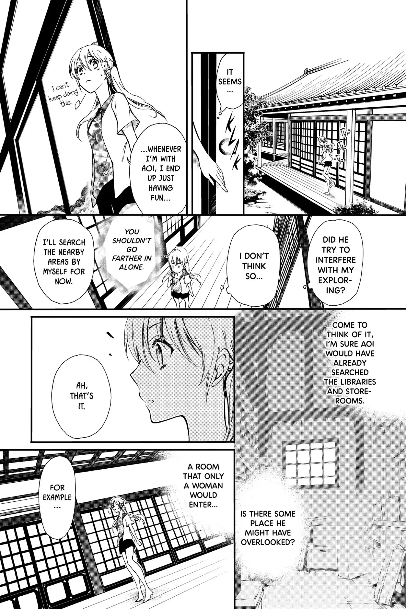 Momochi-san Chi no Ayakashi Ouji Chapter 36 page 20 - Chapter 36: Love Under a Single Roof