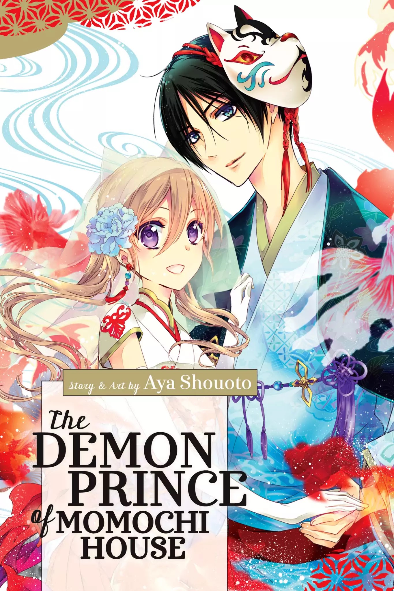 Momochi-san Chi no Ayakashi Ouji Chapter 36 page 3 - Chapter 36: Love Under a Single Roof