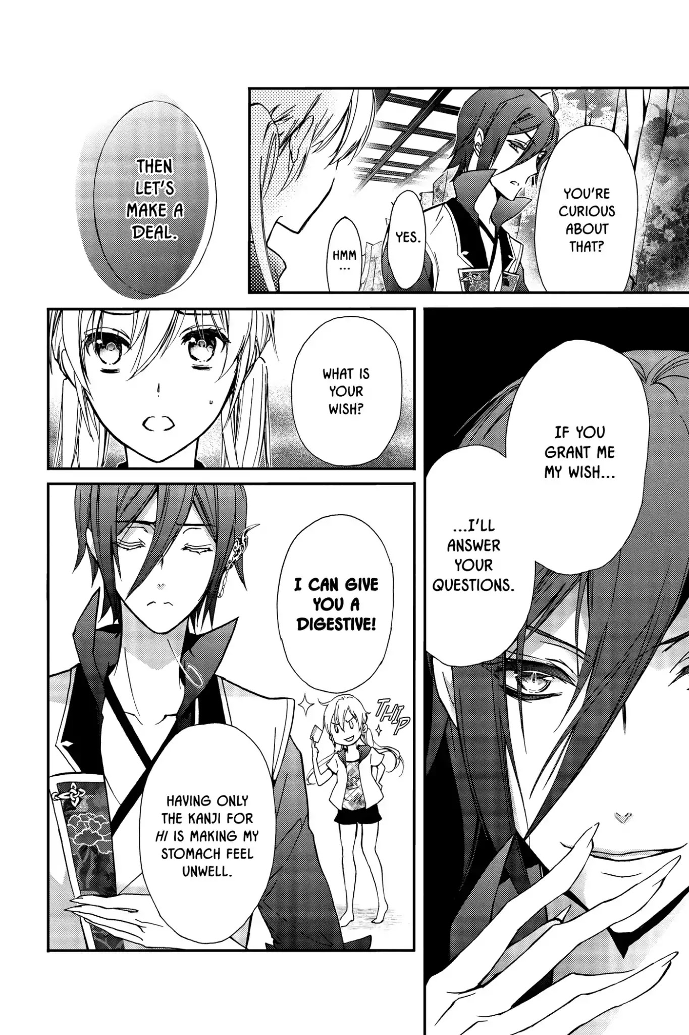 Momochi-san Chi no Ayakashi Ouji Chapter 36 page 37 - Chapter 36: Love Under a Single Roof