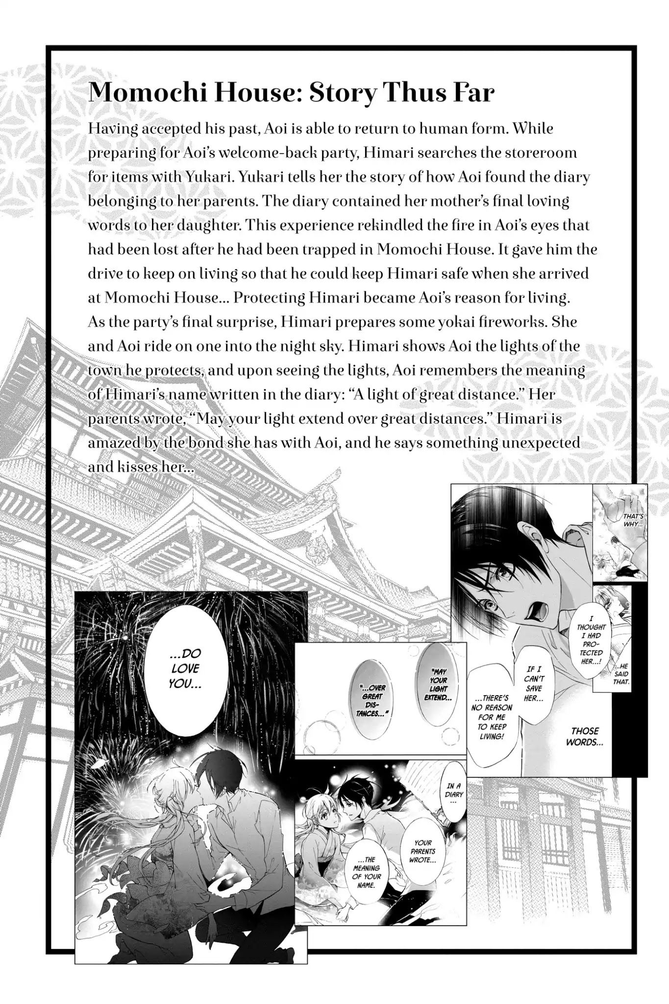 Momochi-san Chi no Ayakashi Ouji Chapter 36 page 7 - Chapter 36: Love Under a Single Roof