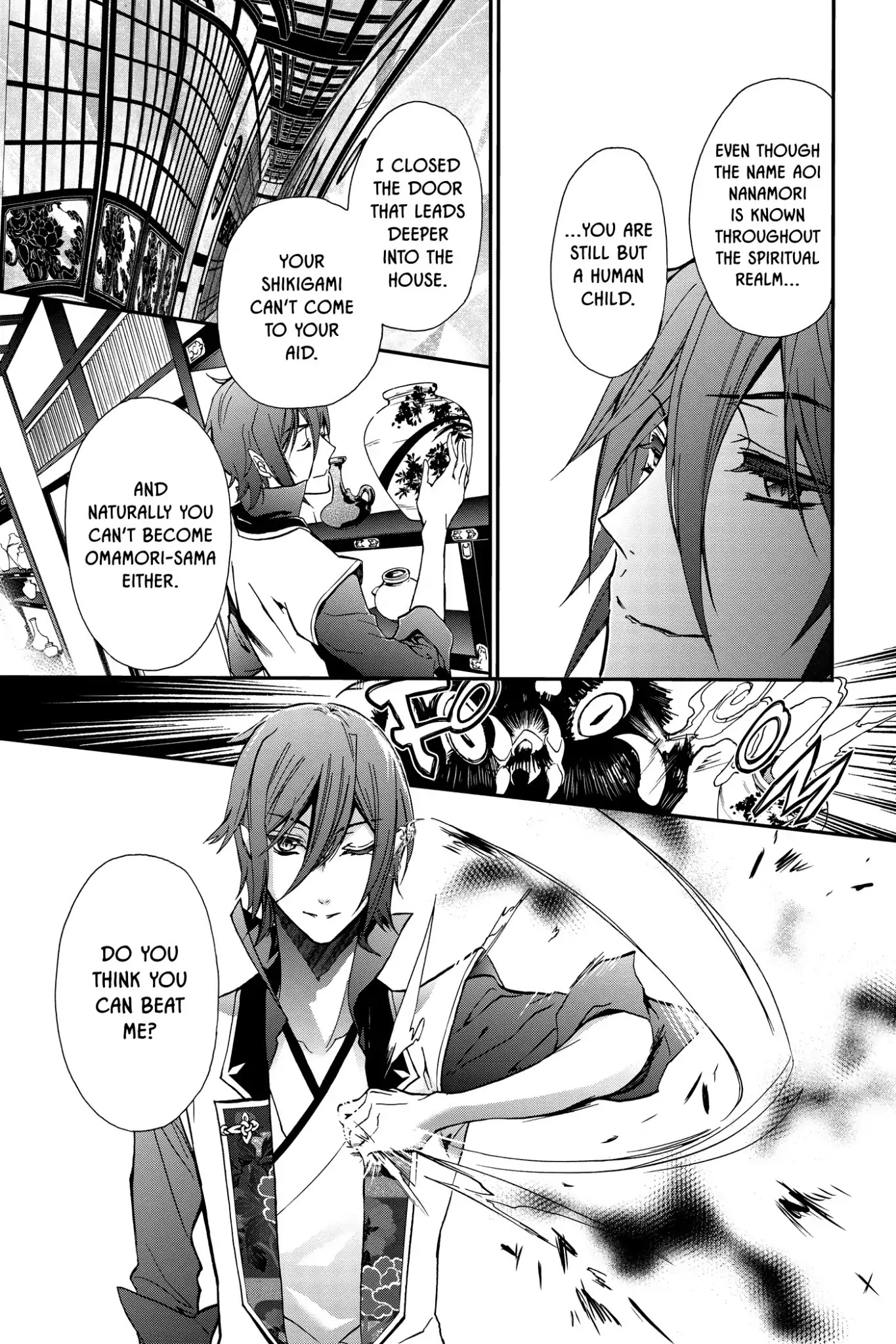 Momochi-san Chi no Ayakashi Ouji Chapter 37 page 17 - Chapter 37: Color Tag