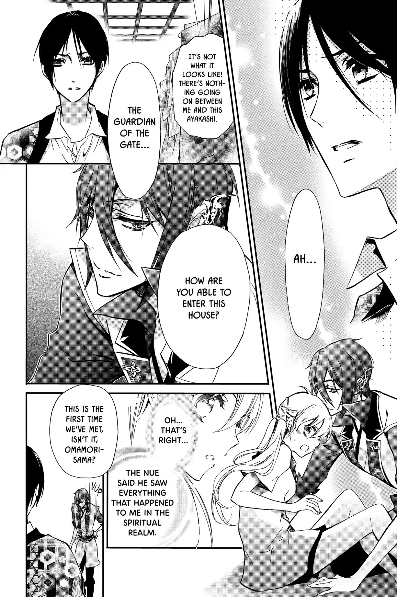 Momochi-san Chi no Ayakashi Ouji Chapter 37 page 2 - Chapter 37: Color Tag