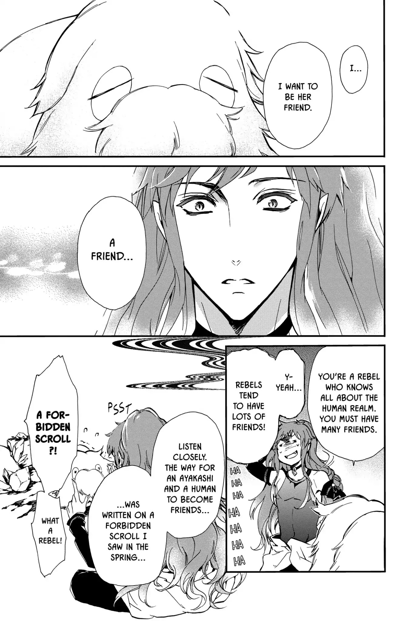 Momochi-san Chi no Ayakashi Ouji Chapter 38.5 page 11 - Vol.10 Bonus Story: To Capture an Orangutan: A Comedic Tale