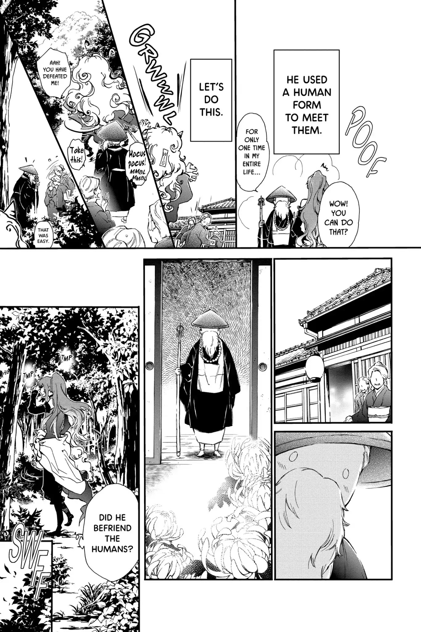 Momochi-san Chi no Ayakashi Ouji Chapter 38.5 page 13 - Vol.10 Bonus Story: To Capture an Orangutan: A Comedic Tale