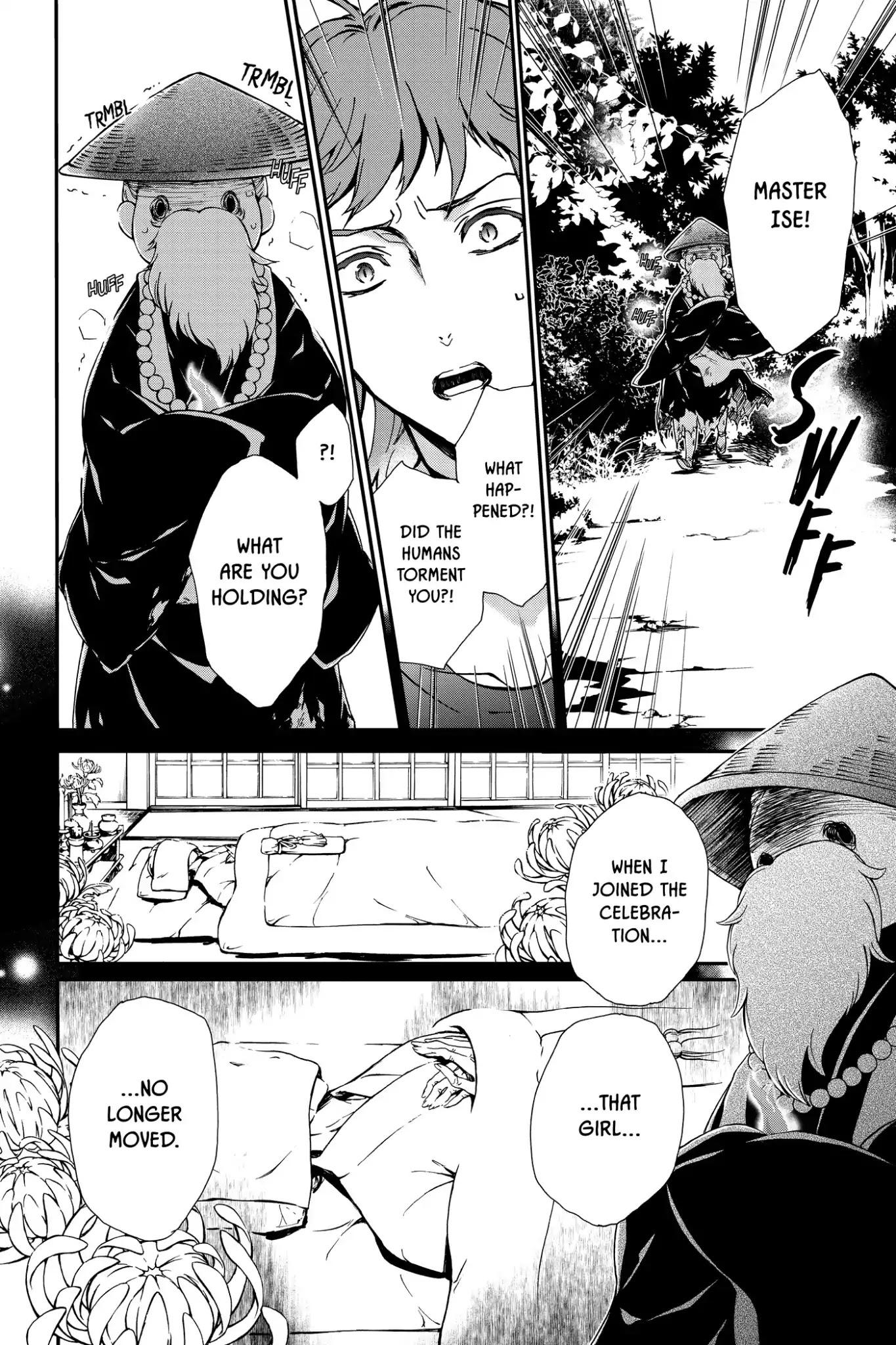 Momochi-san Chi no Ayakashi Ouji Chapter 38.5 page 14 - Vol.10 Bonus Story: To Capture an Orangutan: A Comedic Tale