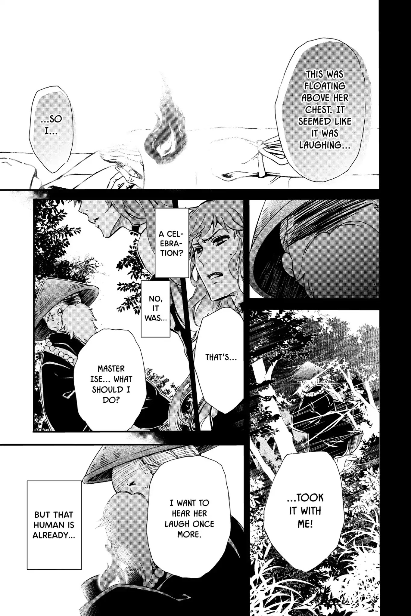 Momochi-san Chi no Ayakashi Ouji Chapter 38.5 page 15 - Vol.10 Bonus Story: To Capture an Orangutan: A Comedic Tale