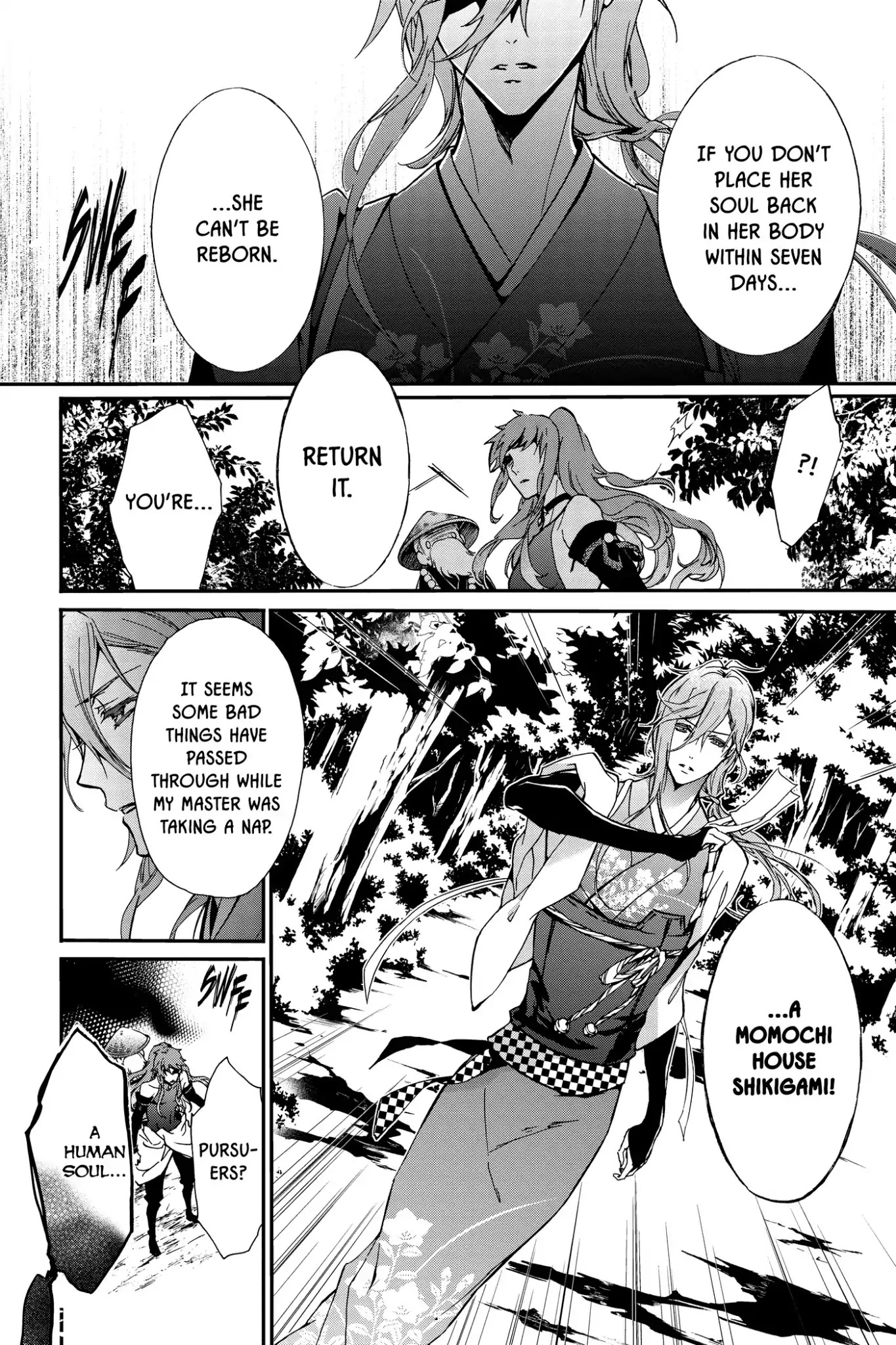 Momochi-san Chi no Ayakashi Ouji Chapter 38.5 page 16 - Vol.10 Bonus Story: To Capture an Orangutan: A Comedic Tale
