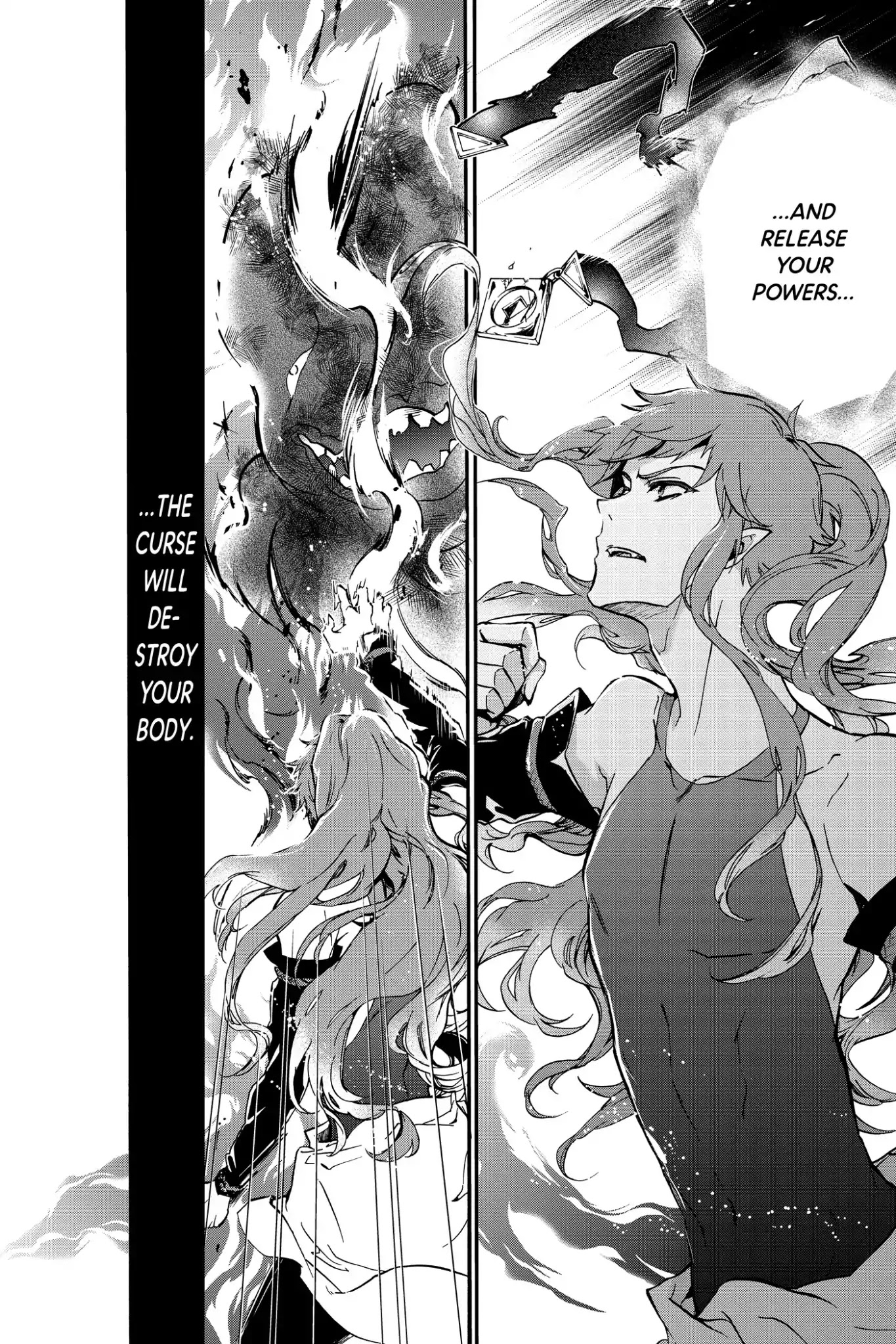 Momochi-san Chi no Ayakashi Ouji Chapter 38.5 page 18 - Vol.10 Bonus Story: To Capture an Orangutan: A Comedic Tale