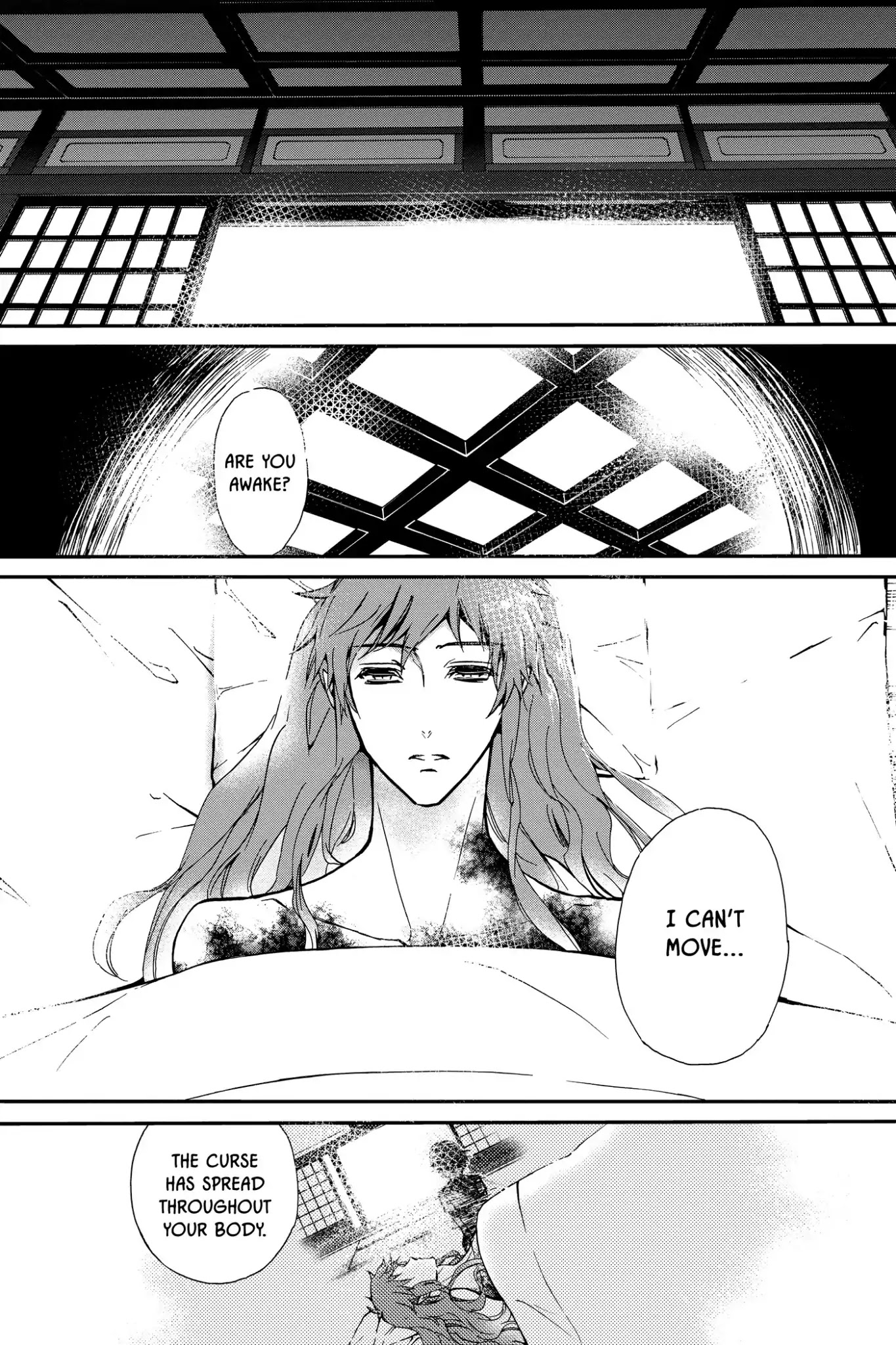Momochi-san Chi no Ayakashi Ouji Chapter 38.5 page 19 - Vol.10 Bonus Story: To Capture an Orangutan: A Comedic Tale