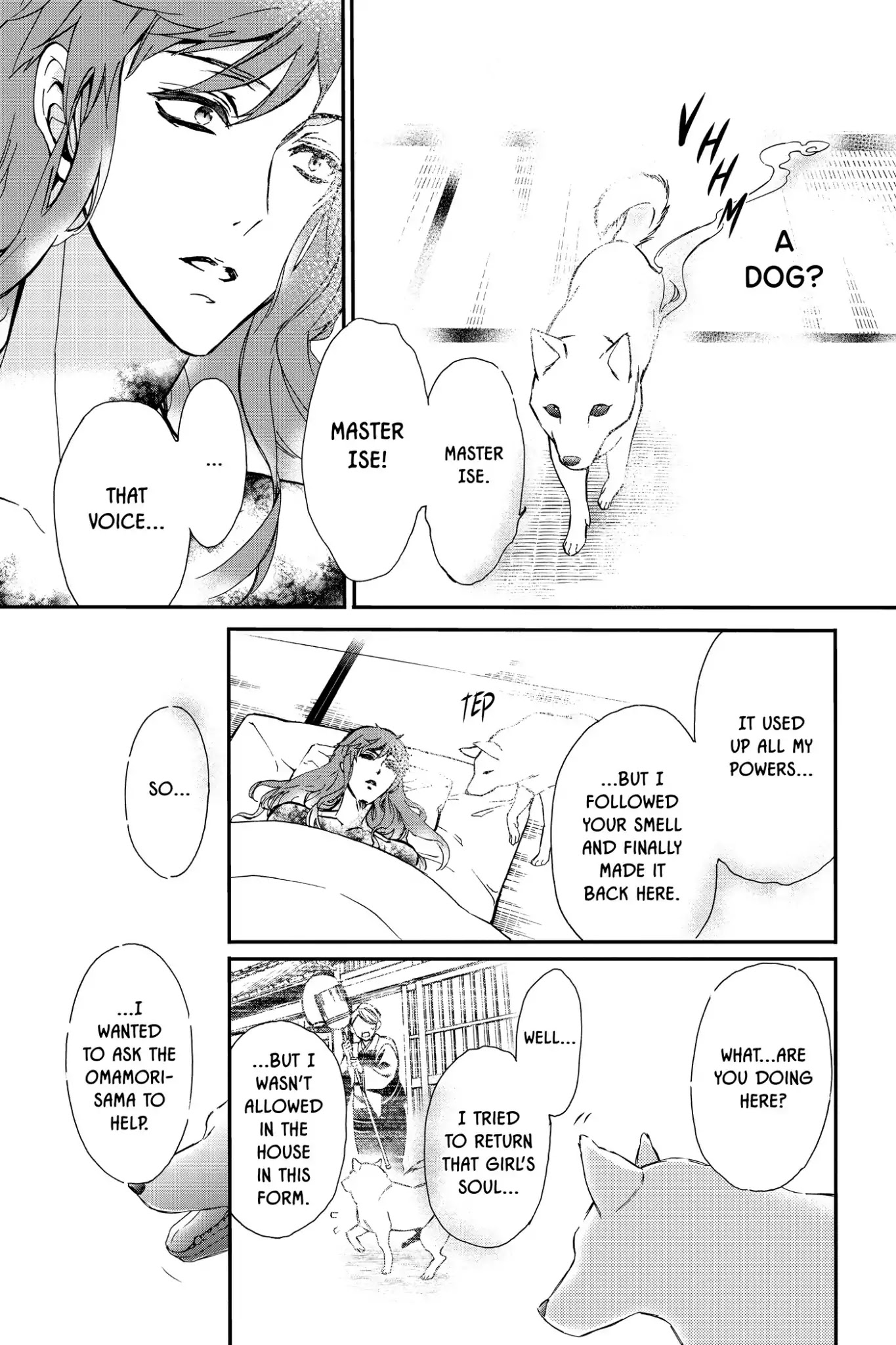 Momochi-san Chi no Ayakashi Ouji Chapter 38.5 page 23 - Vol.10 Bonus Story: To Capture an Orangutan: A Comedic Tale