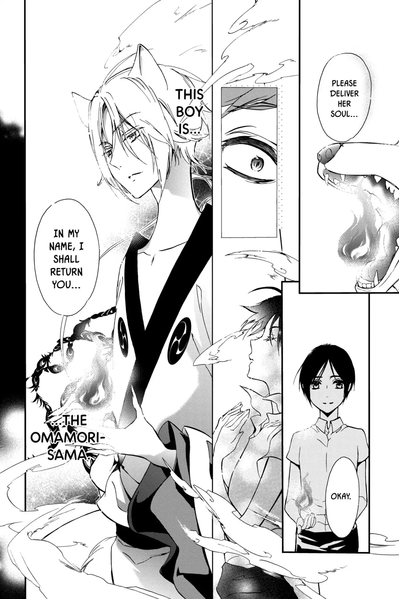 Momochi-san Chi no Ayakashi Ouji Chapter 38.5 page 24 - Vol.10 Bonus Story: To Capture an Orangutan: A Comedic Tale