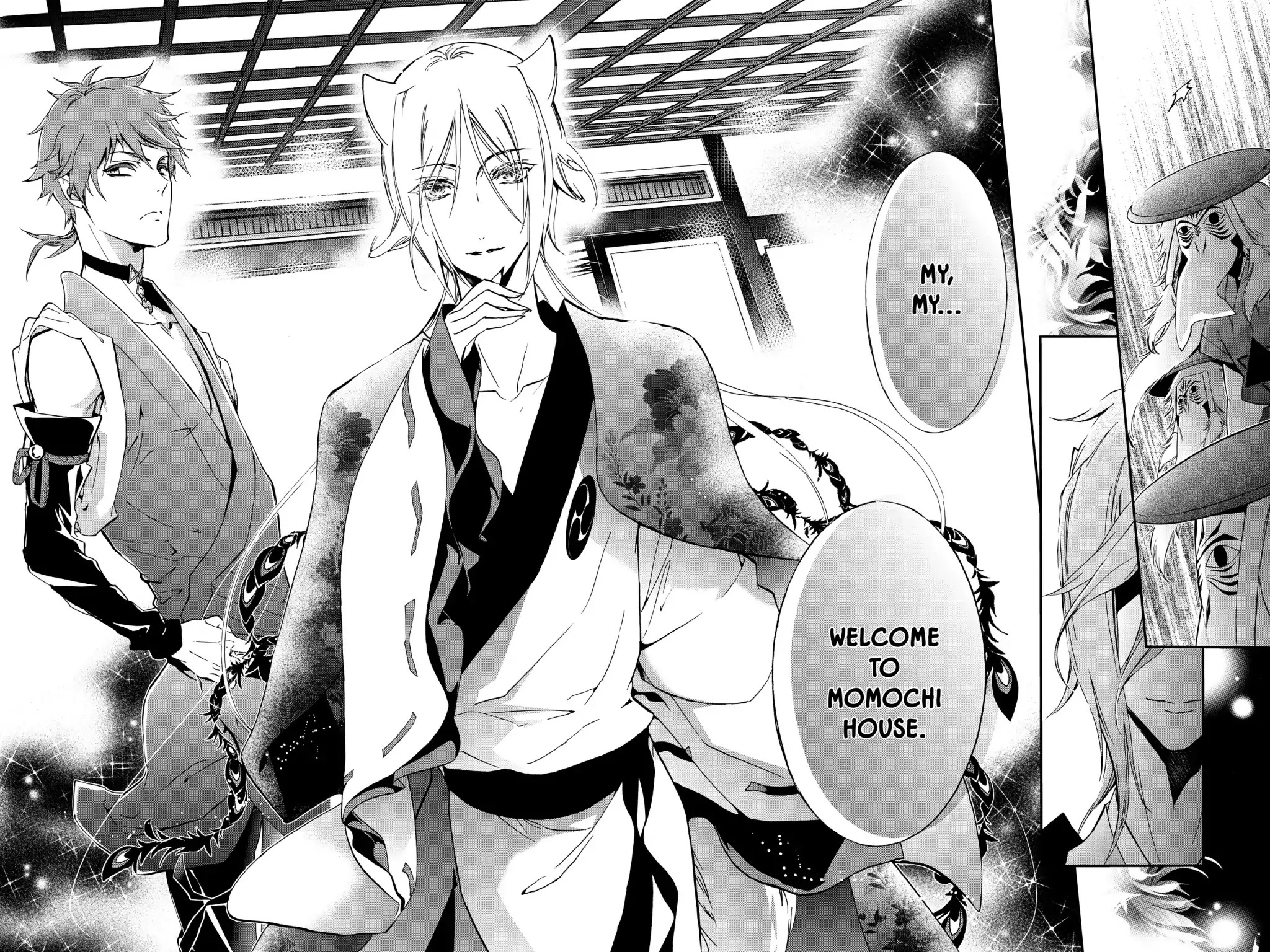 Momochi-san Chi no Ayakashi Ouji Chapter 38.5 page 28 - Vol.10 Bonus Story: To Capture an Orangutan: A Comedic Tale