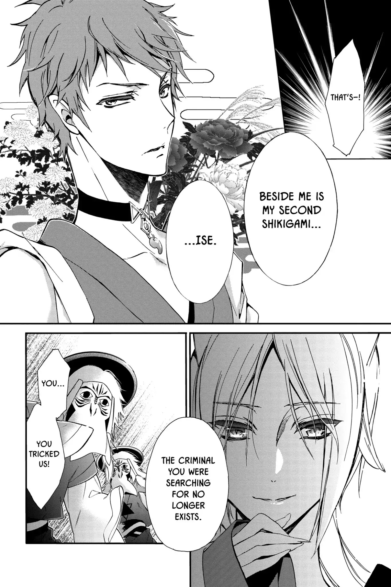Momochi-san Chi no Ayakashi Ouji Chapter 38.5 page 29 - Vol.10 Bonus Story: To Capture an Orangutan: A Comedic Tale