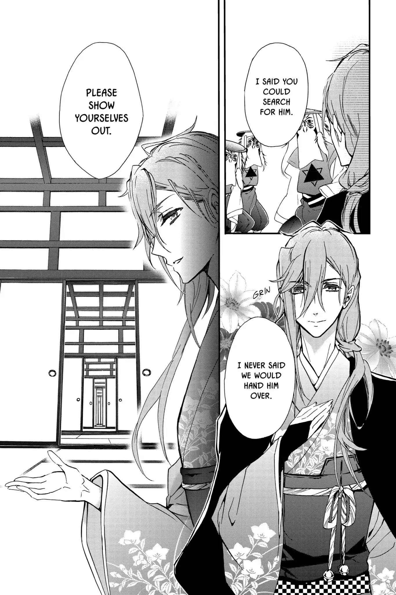 Momochi-san Chi no Ayakashi Ouji Chapter 38.5 page 30 - Vol.10 Bonus Story: To Capture an Orangutan: A Comedic Tale