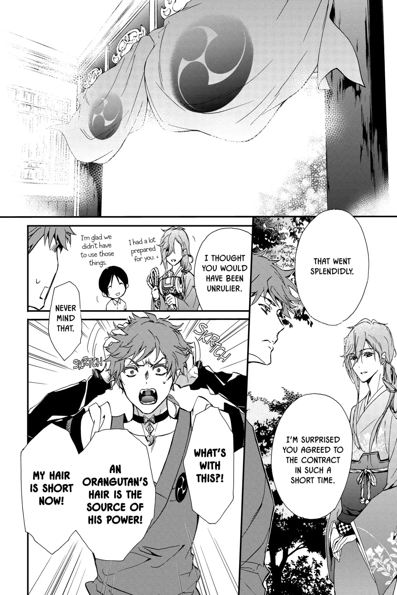 Momochi-san Chi no Ayakashi Ouji Chapter 38.5 page 31 - Vol.10 Bonus Story: To Capture an Orangutan: A Comedic Tale