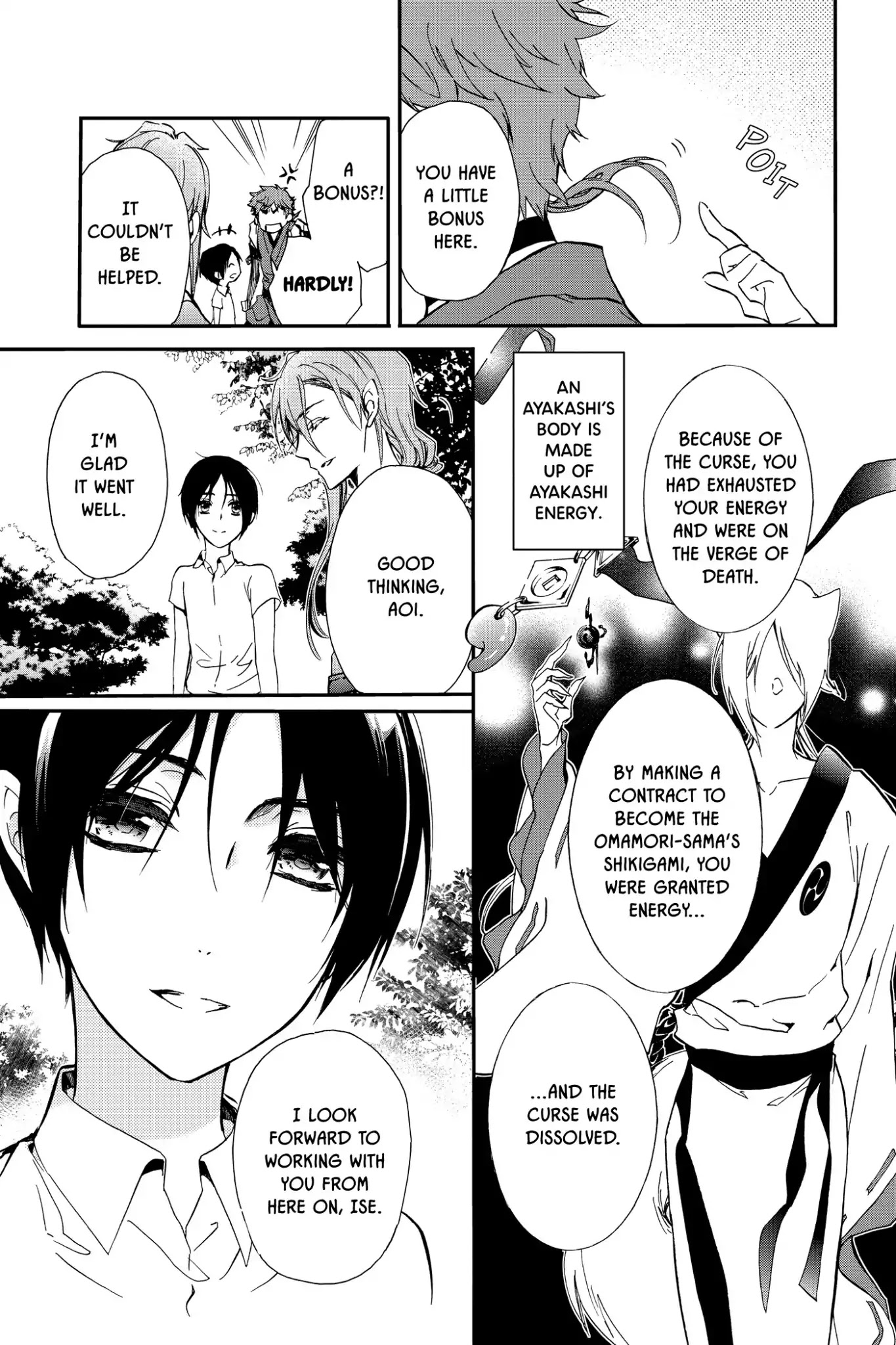 Momochi-san Chi no Ayakashi Ouji Chapter 38.5 page 32 - Vol.10 Bonus Story: To Capture an Orangutan: A Comedic Tale