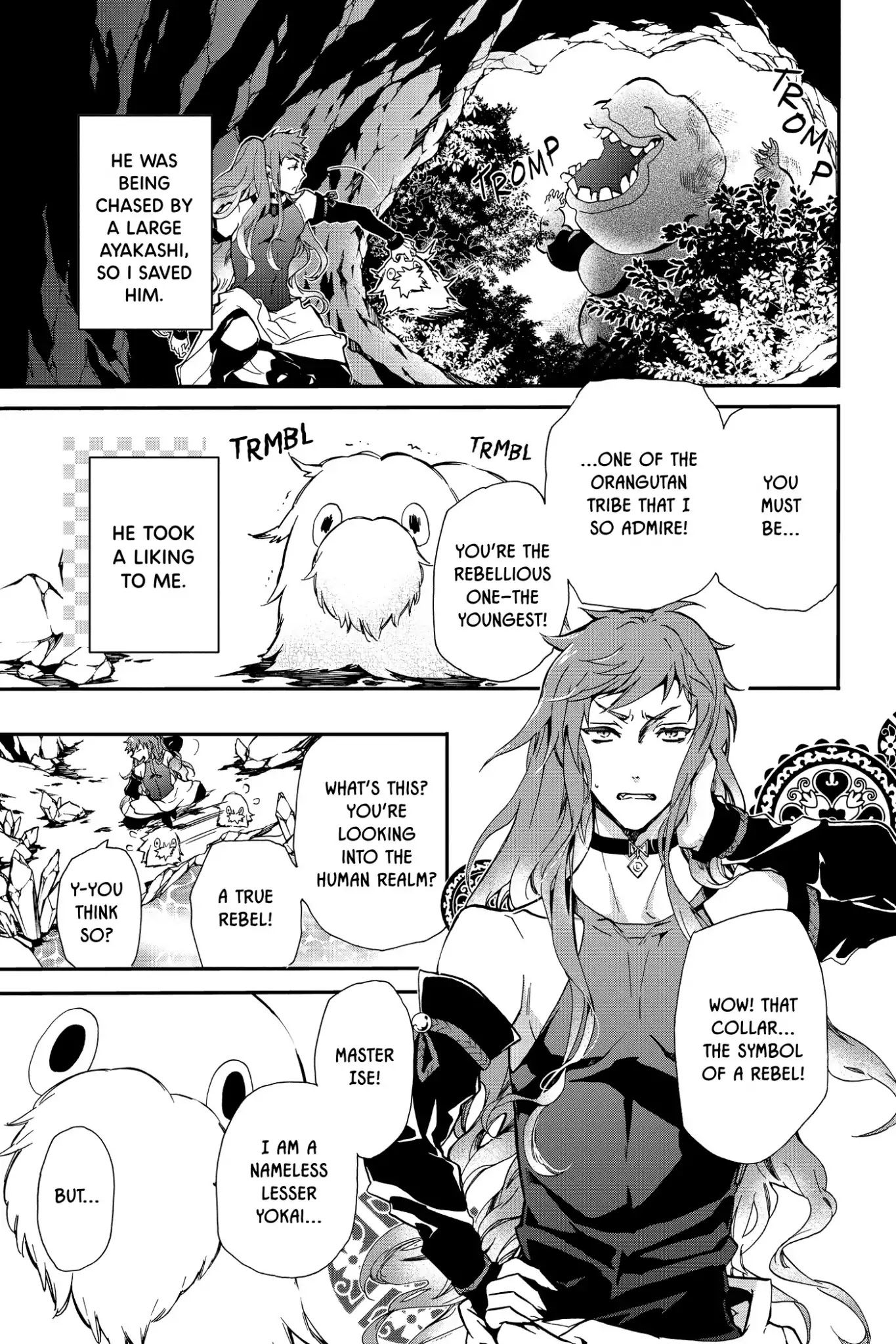 Momochi-san Chi no Ayakashi Ouji Chapter 38.5 page 7 - Vol.10 Bonus Story: To Capture an Orangutan: A Comedic Tale