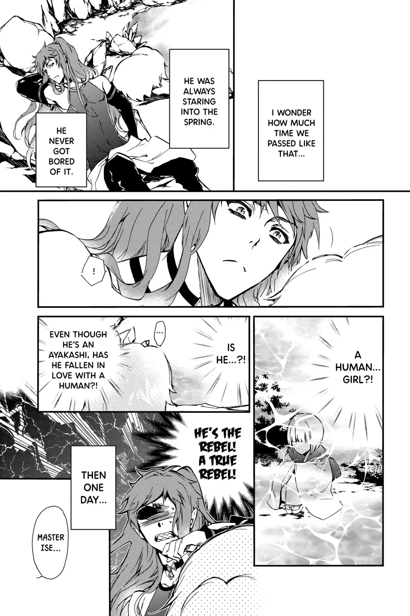 Momochi-san Chi no Ayakashi Ouji Chapter 38.5 page 9 - Vol.10 Bonus Story: To Capture an Orangutan: A Comedic Tale