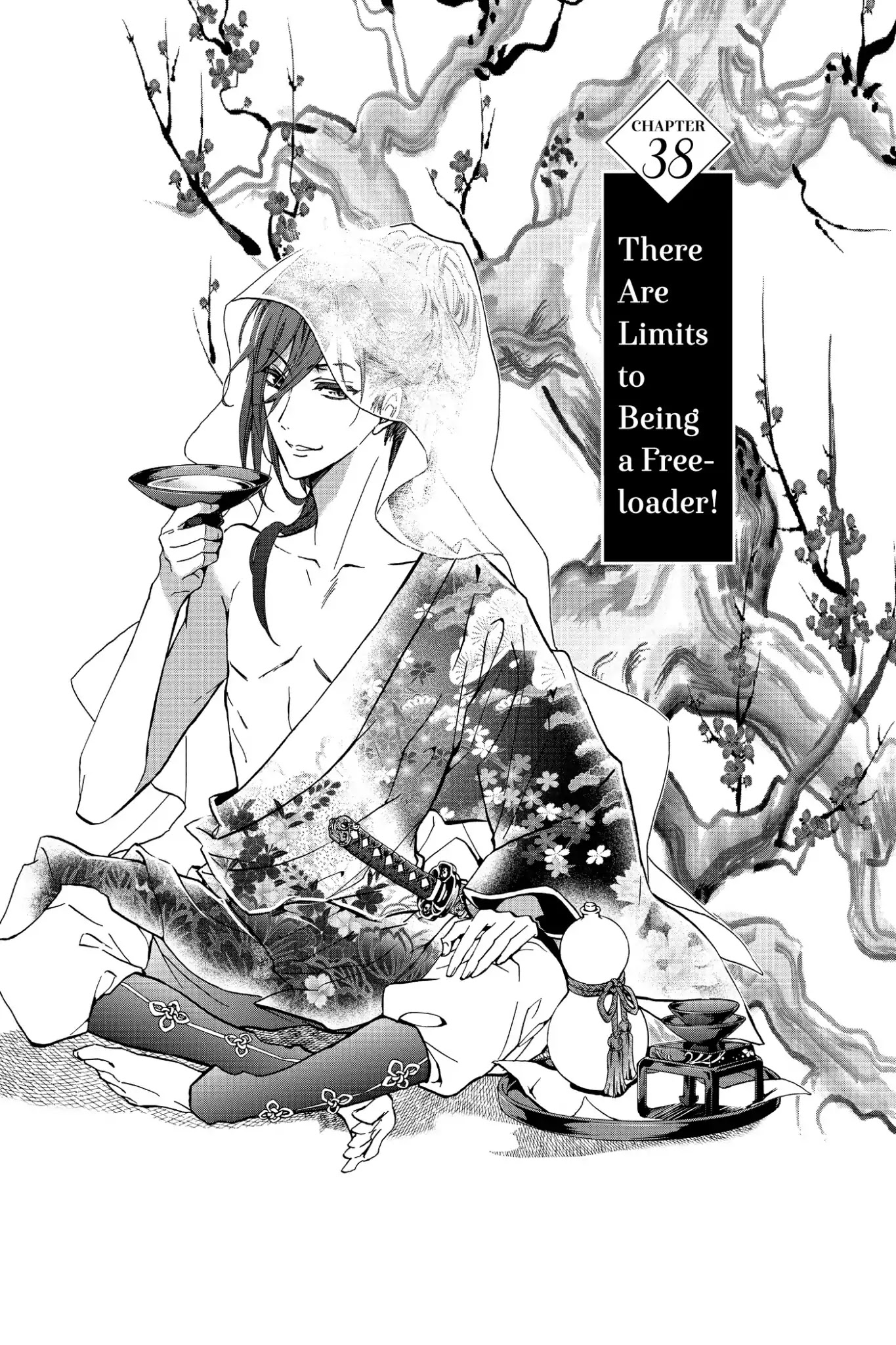 Momochi-san Chi no Ayakashi Ouji Chapter 38 page 1 - Chapter 38: There Are Limits to Being a Freeloader!