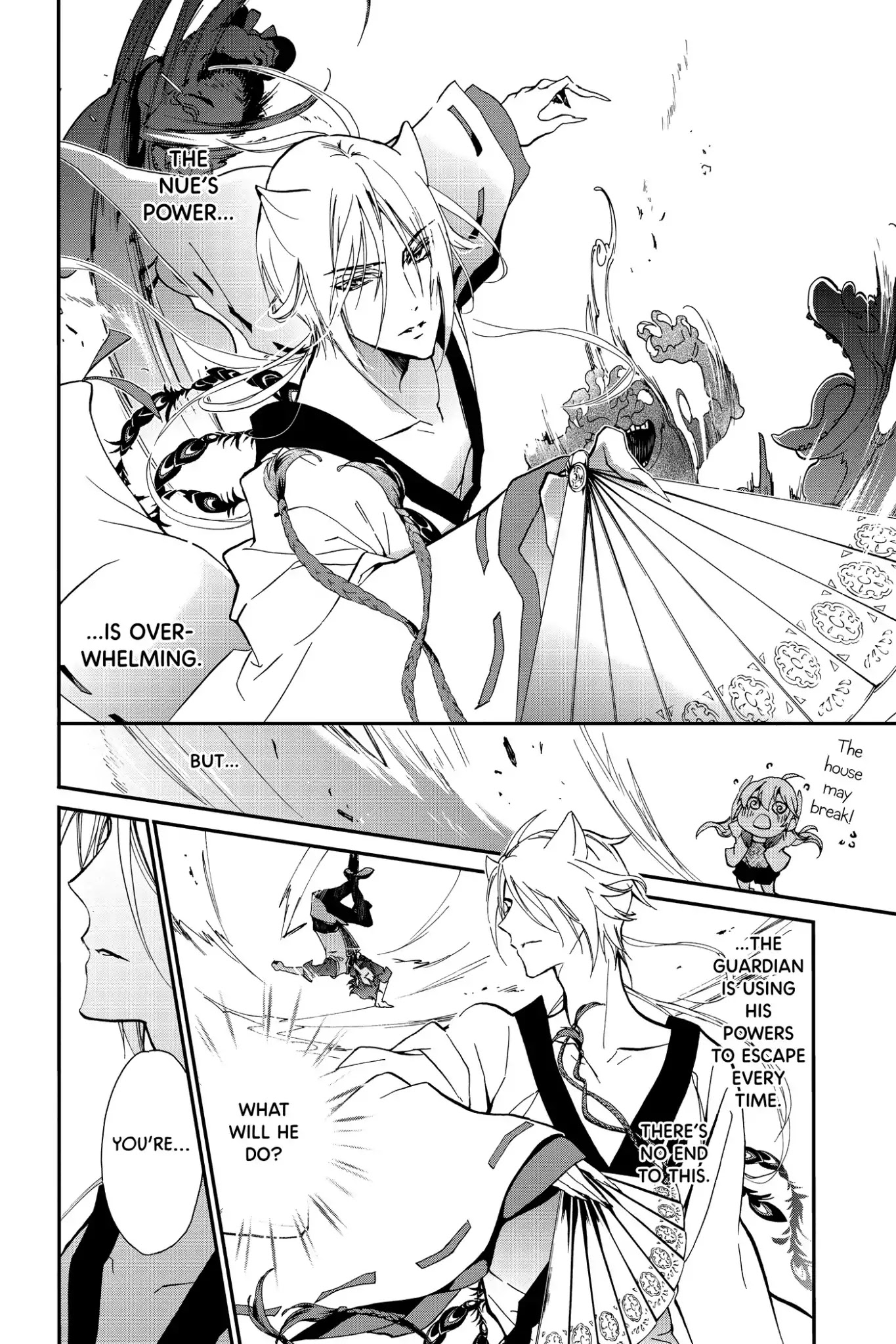 Momochi-san Chi no Ayakashi Ouji Chapter 38 page 12 - Chapter 38: There Are Limits to Being a Freeloader!
