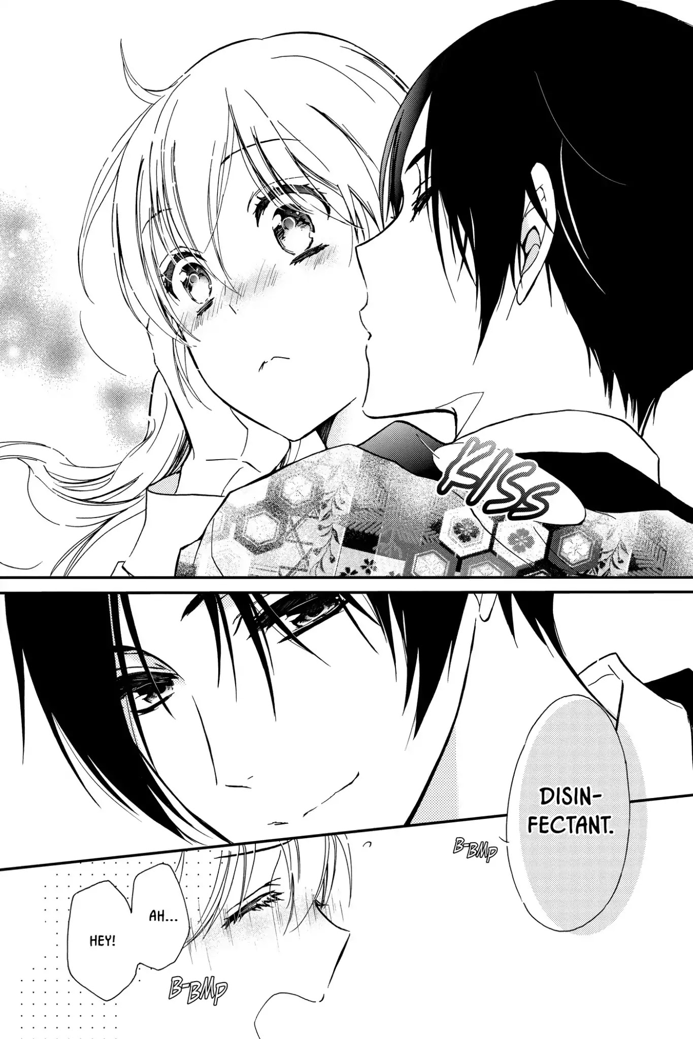 Momochi-san Chi no Ayakashi Ouji Chapter 38 page 26 - Chapter 38: There Are Limits to Being a Freeloader!