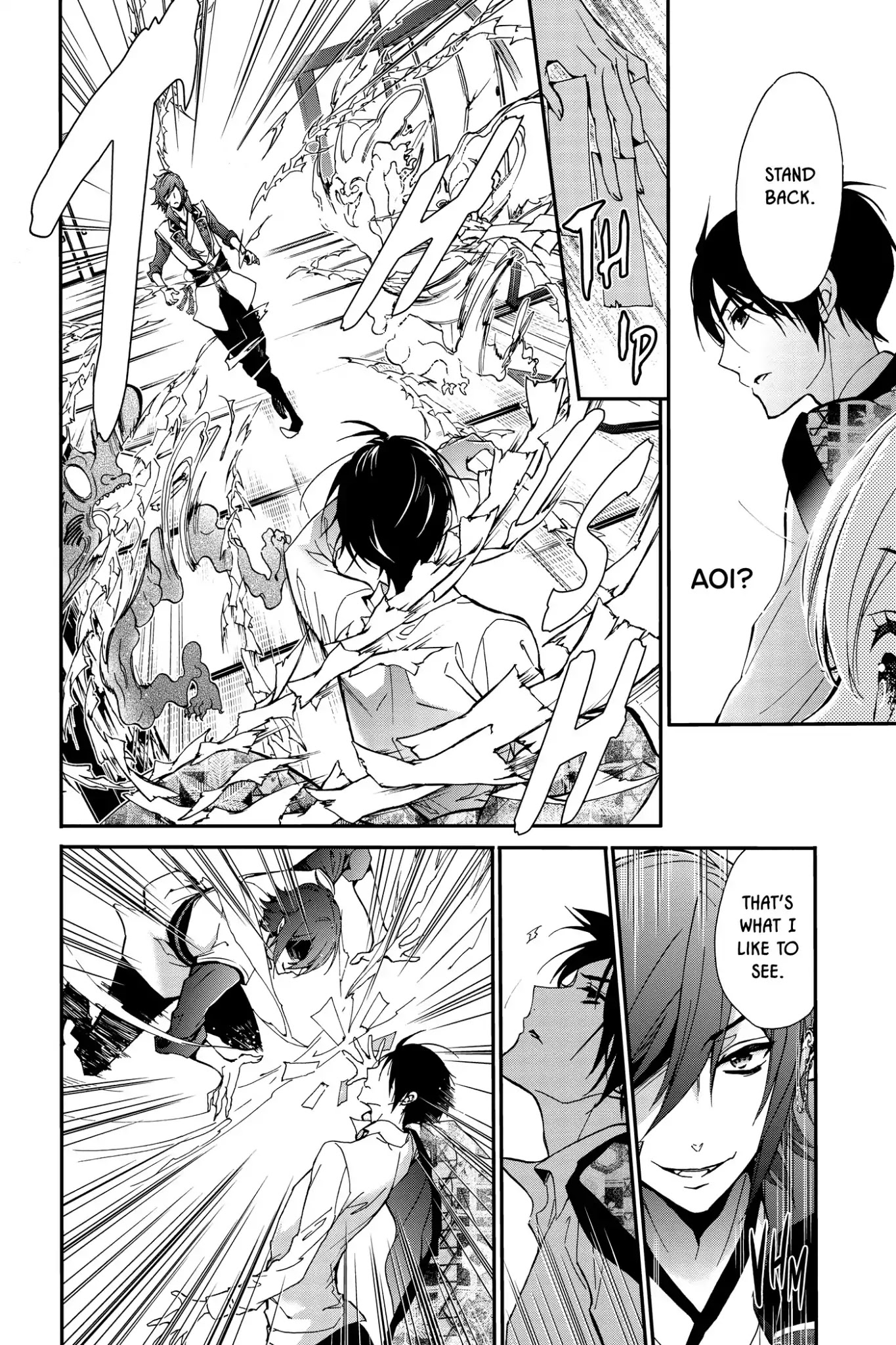 Momochi-san Chi no Ayakashi Ouji Chapter 38 page 4 - Chapter 38: There Are Limits to Being a Freeloader!