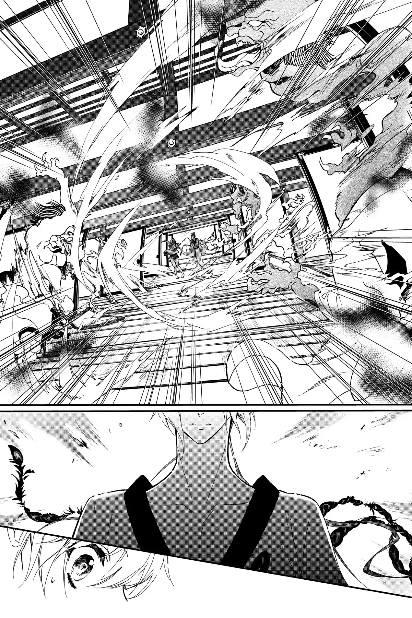 Momochi-san Chi no Ayakashi Ouji Chapter 38 page 8 - Chapter 38: There Are Limits to Being a Freeloader!