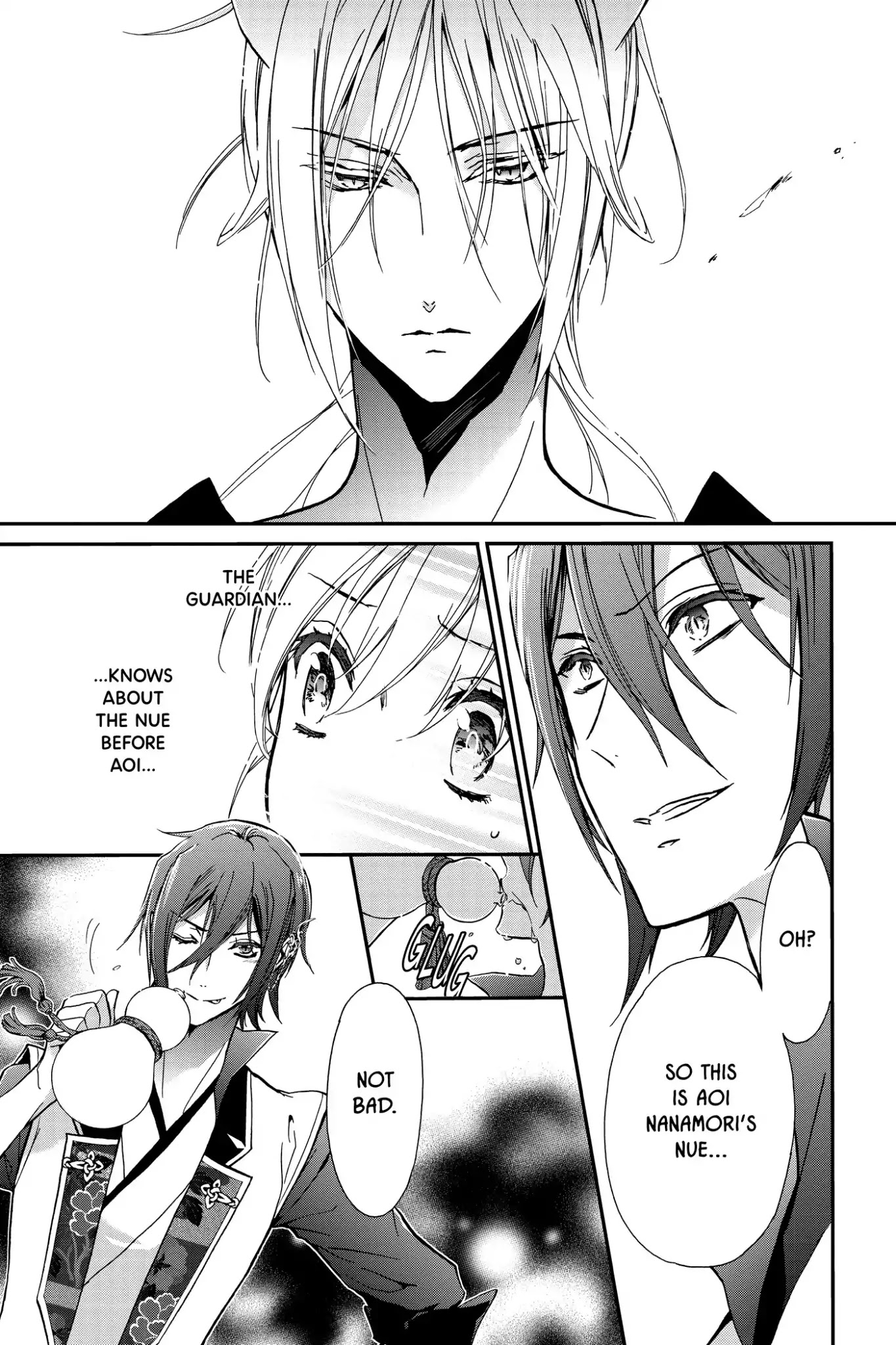 Momochi-san Chi no Ayakashi Ouji Chapter 38 page 9 - Chapter 38: There Are Limits to Being a Freeloader!