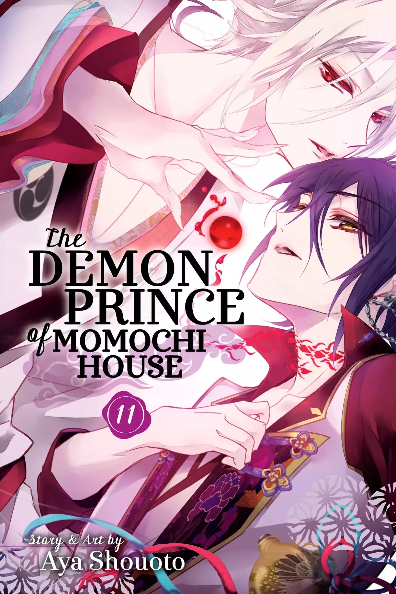 Momochi-san Chi no Ayakashi Ouji Chapter 39 page 1 - Chapter 39
