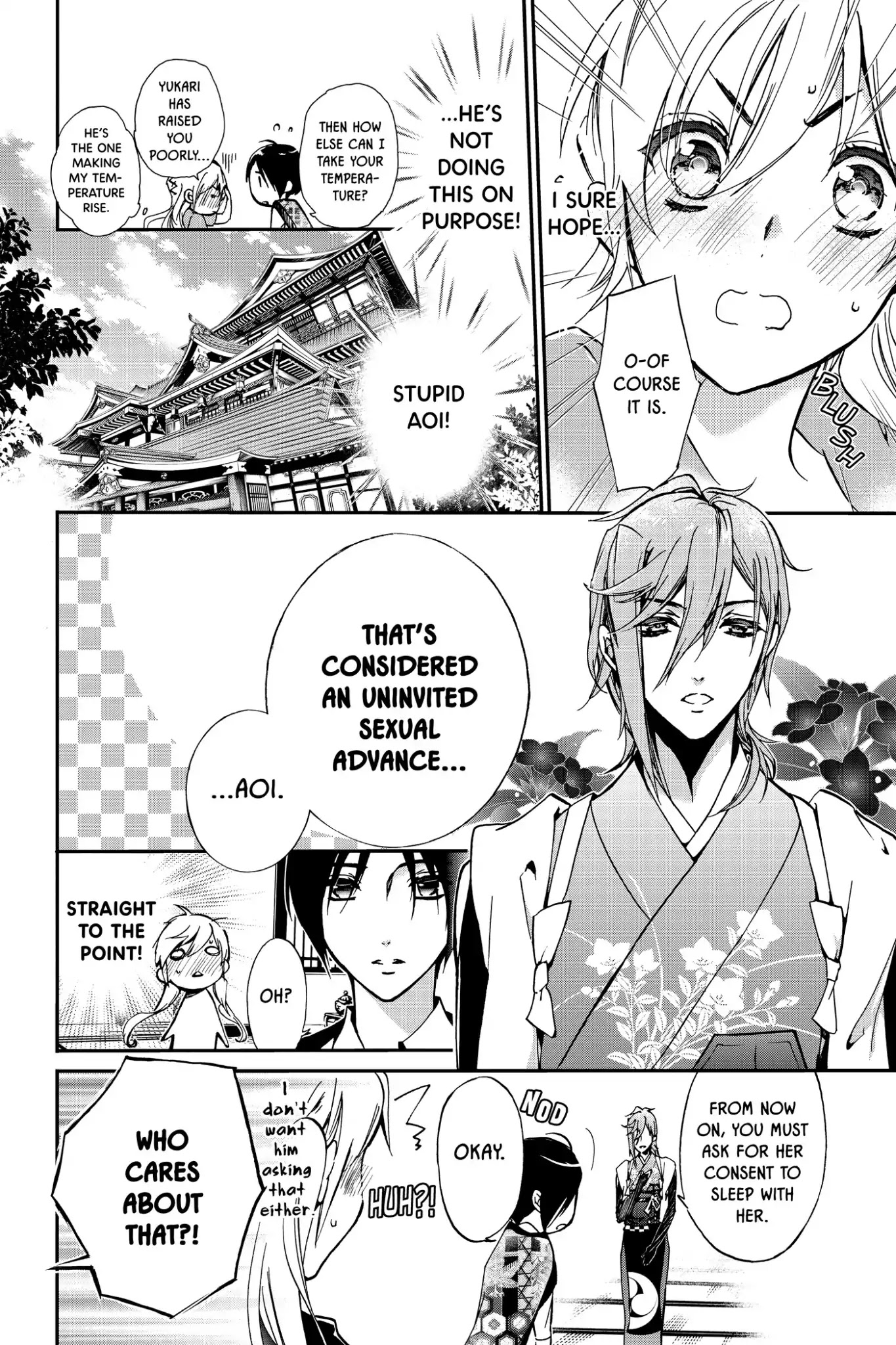 Momochi-san Chi no Ayakashi Ouji Chapter 39 page 11 - Chapter 39